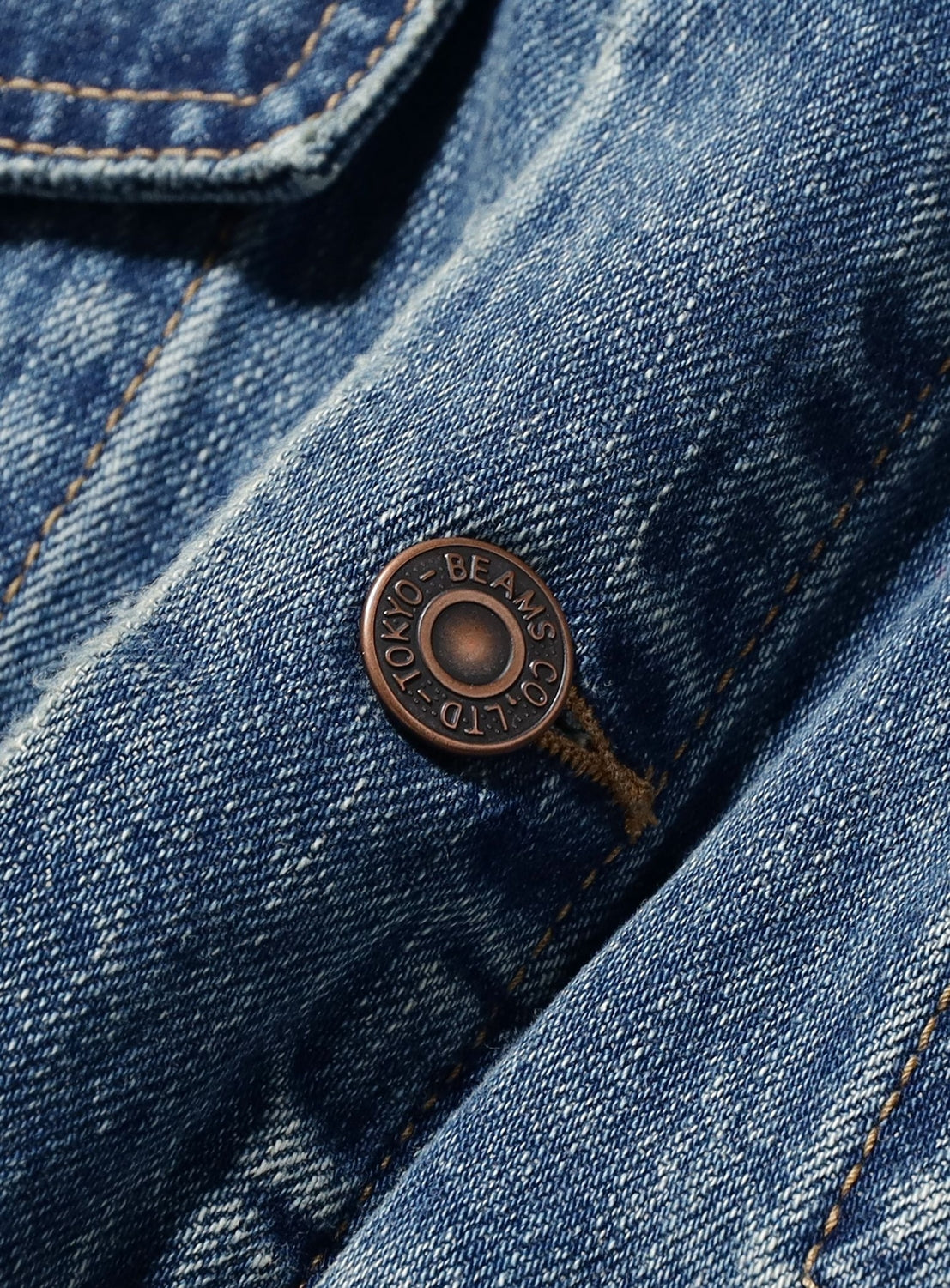Damage Denim Jacket