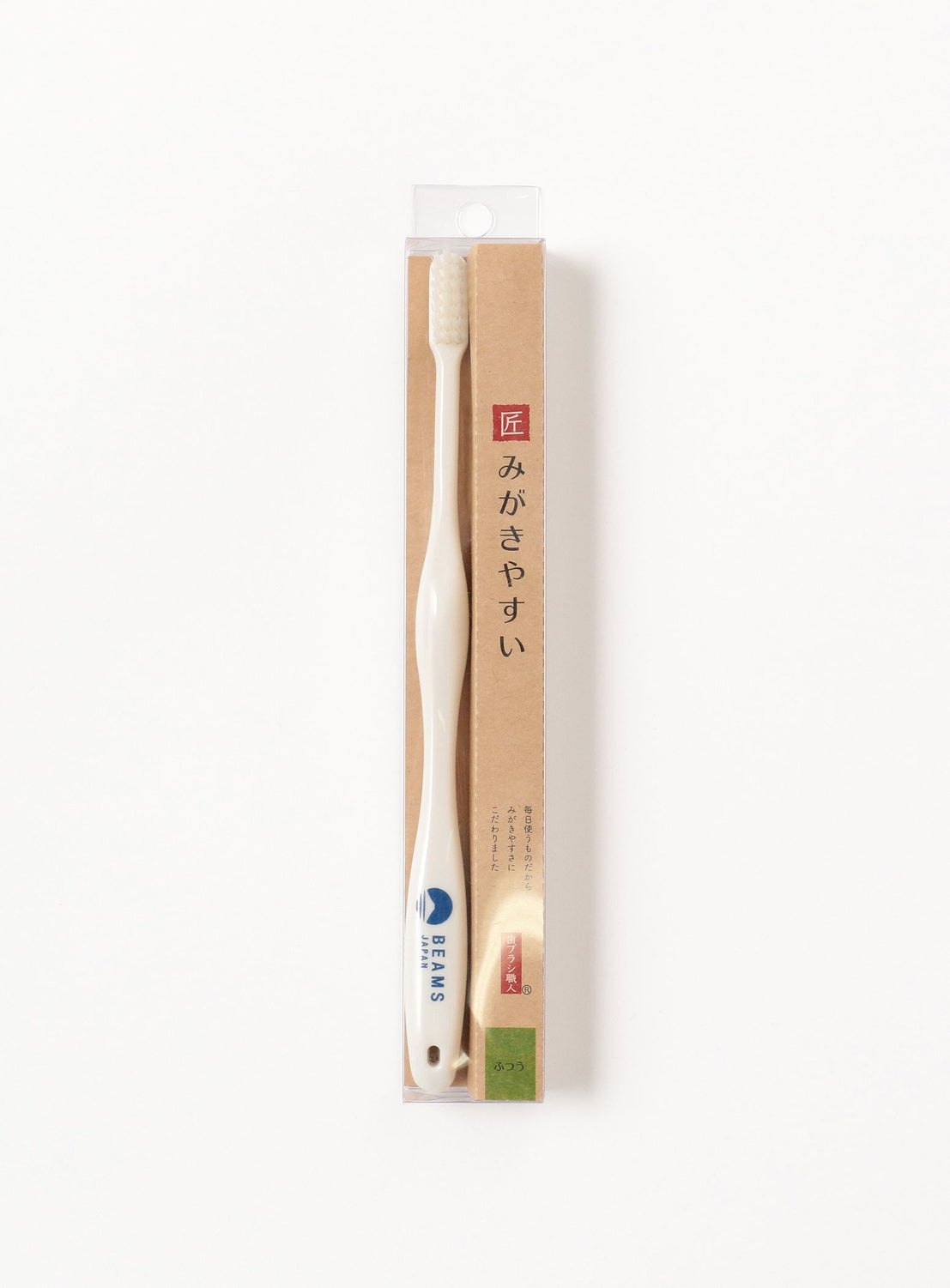 【รุ่นพิเศษ】Life Range / แปรงสีฟัน "ขัดง่าย" ระดับสูงสุด
