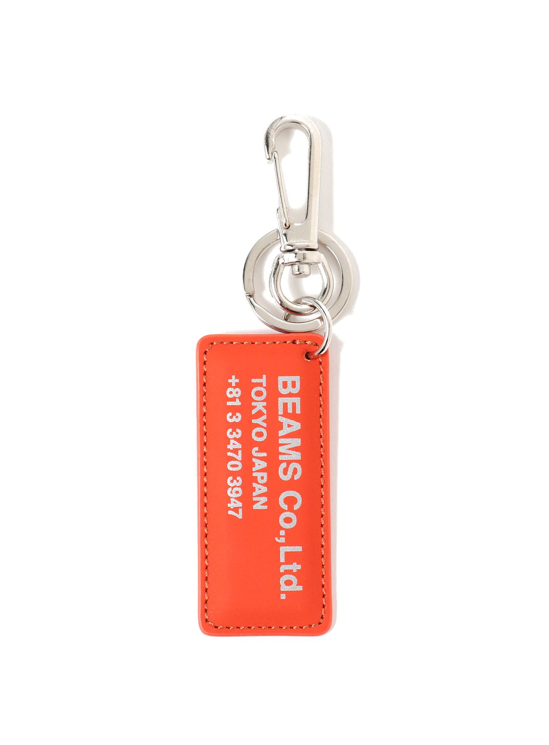 Leather Reflector Tag Keyholder