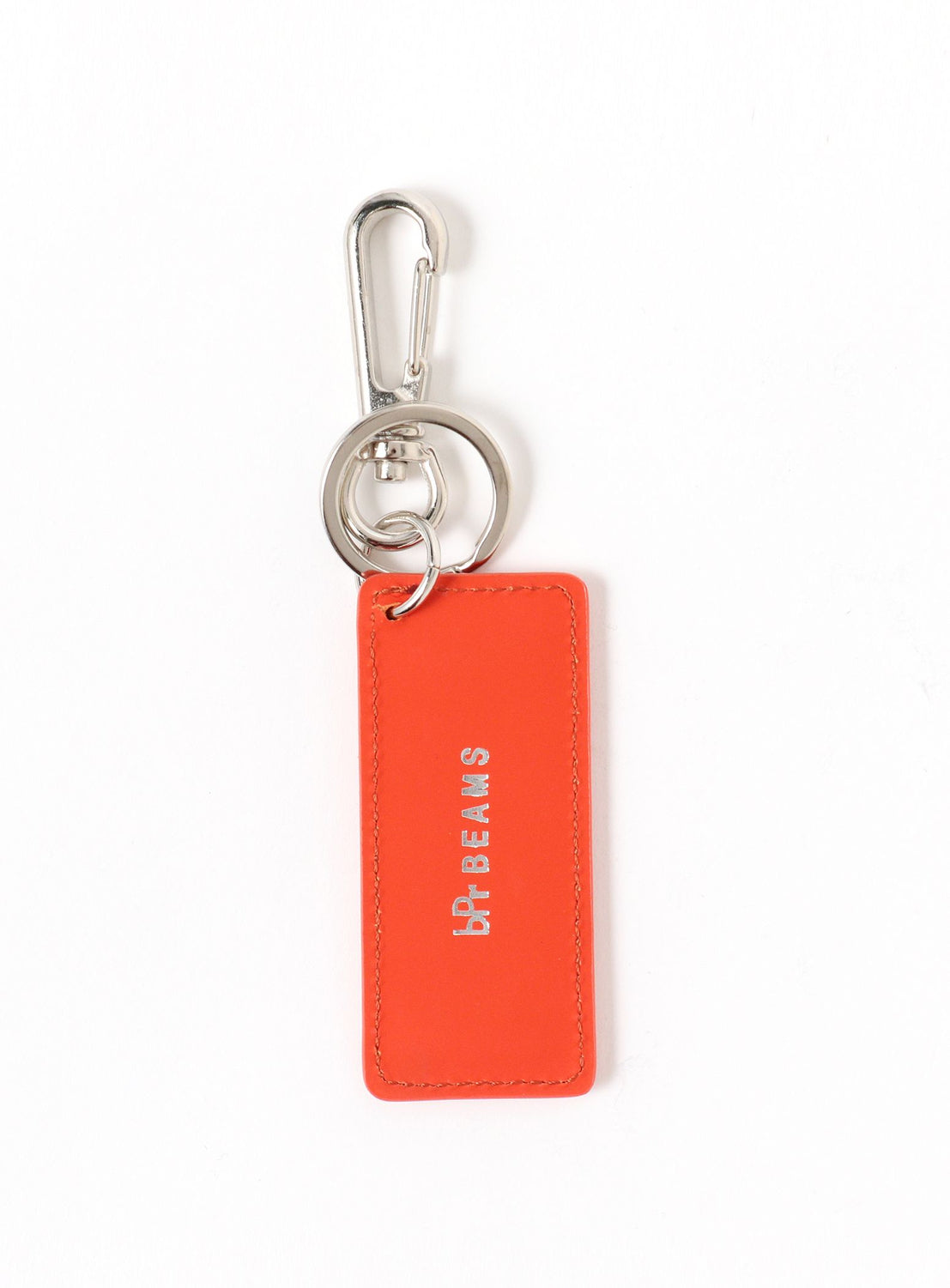 Leather Reflector Tag Keyholder
