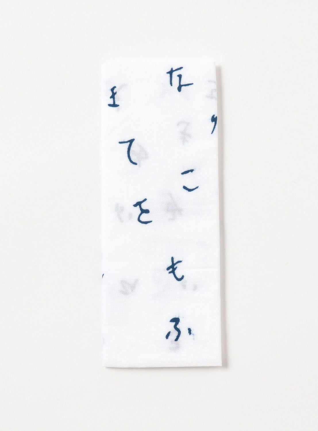 Mustakivi / Tenugui Towel