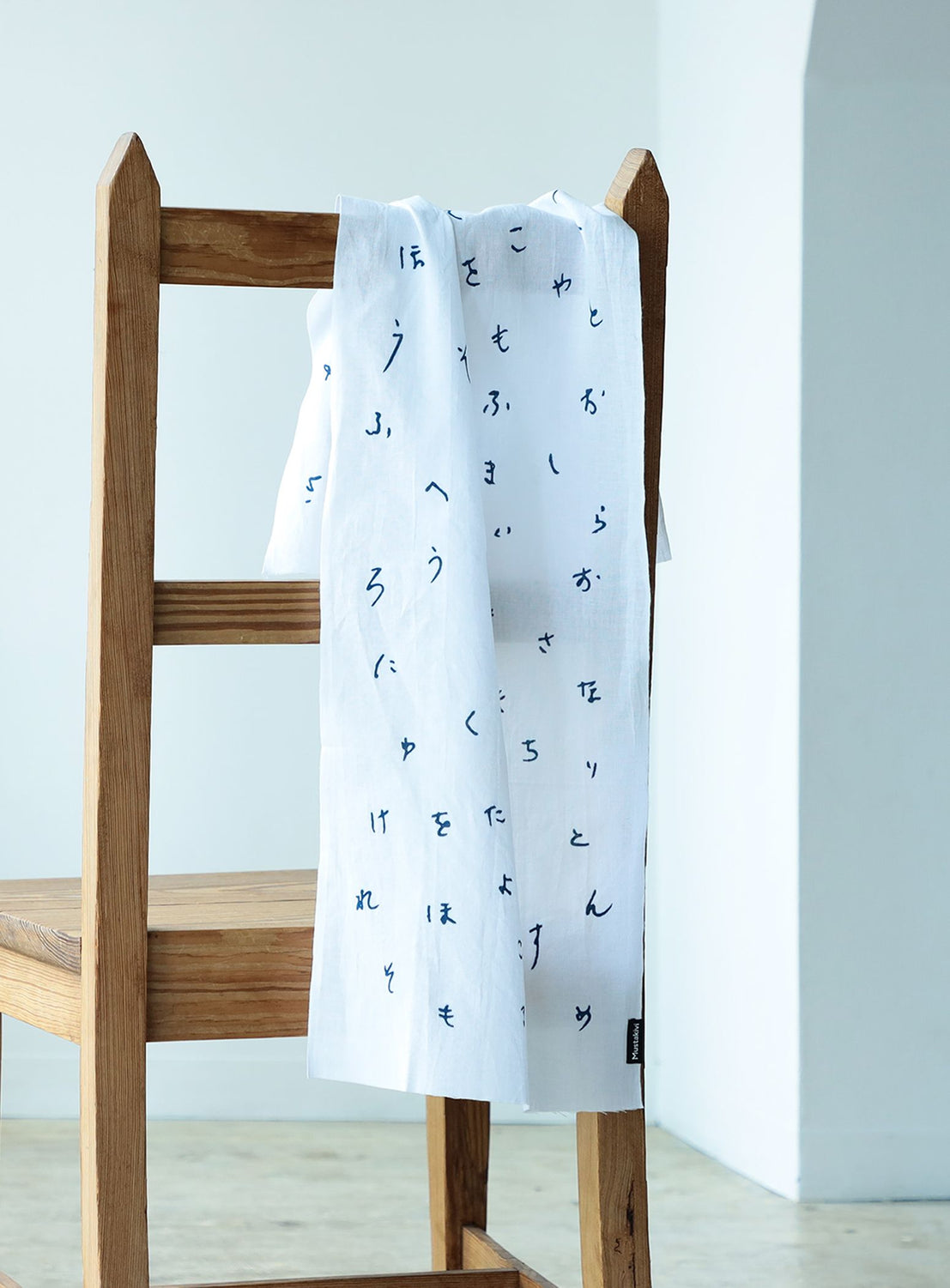 Mustakivi / Tenugui Towel