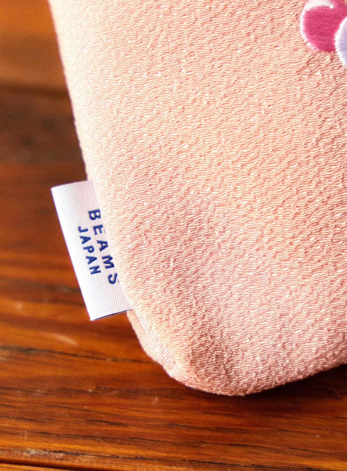 Wagashi Embroidered Drawstring Pouch