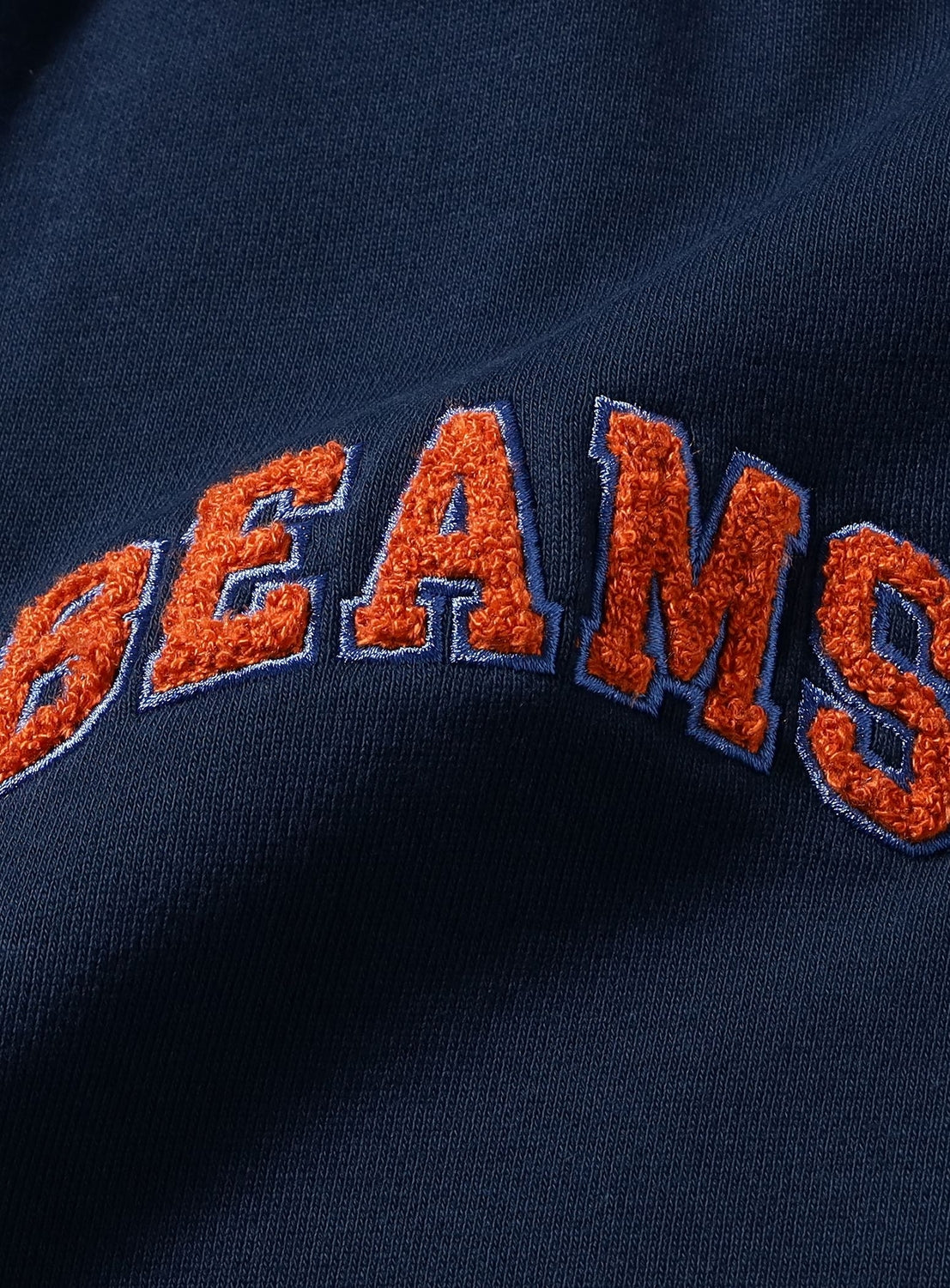BEAMS Logo Sweatpants