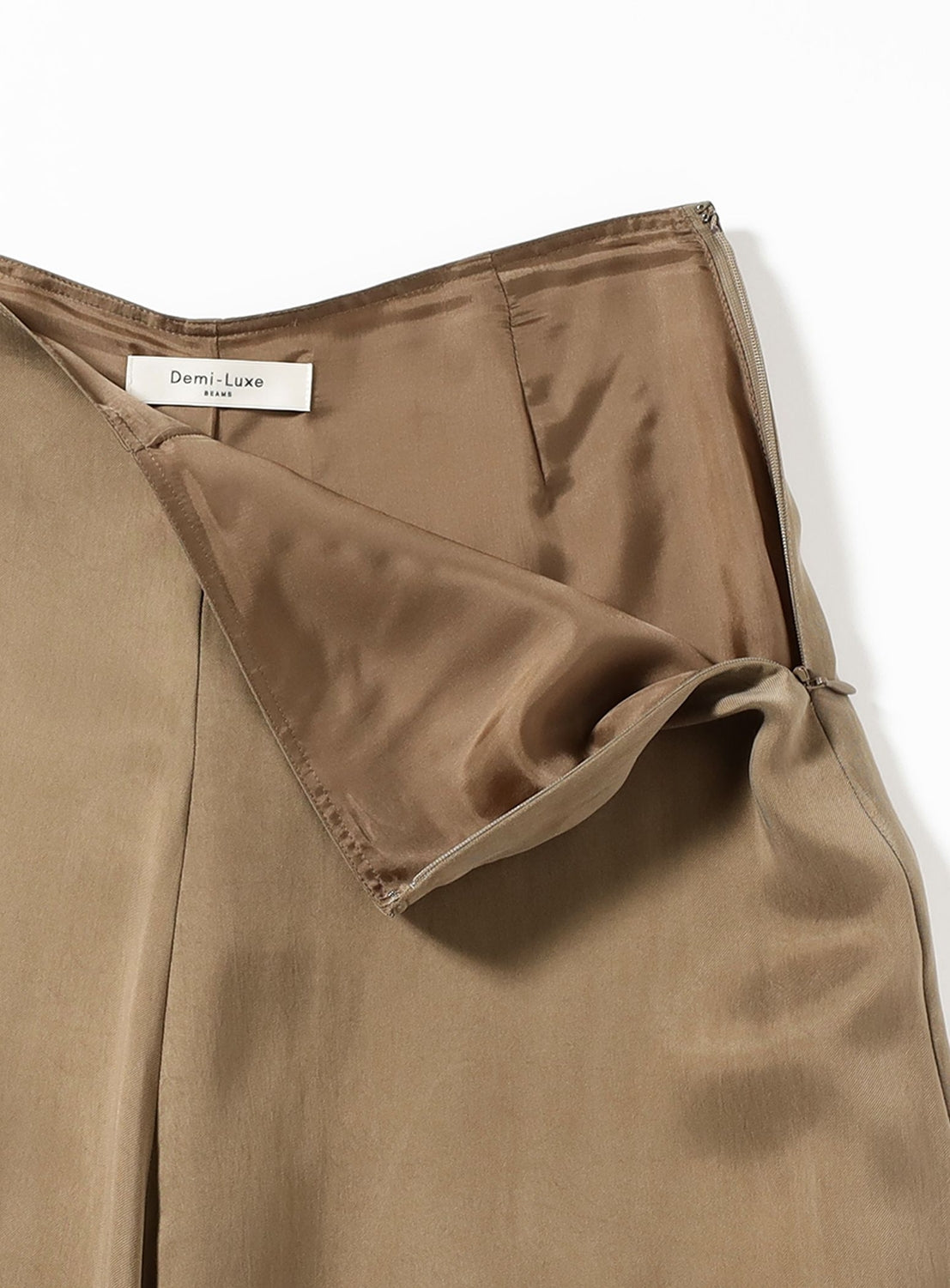 Fibrillated Flare Skirt