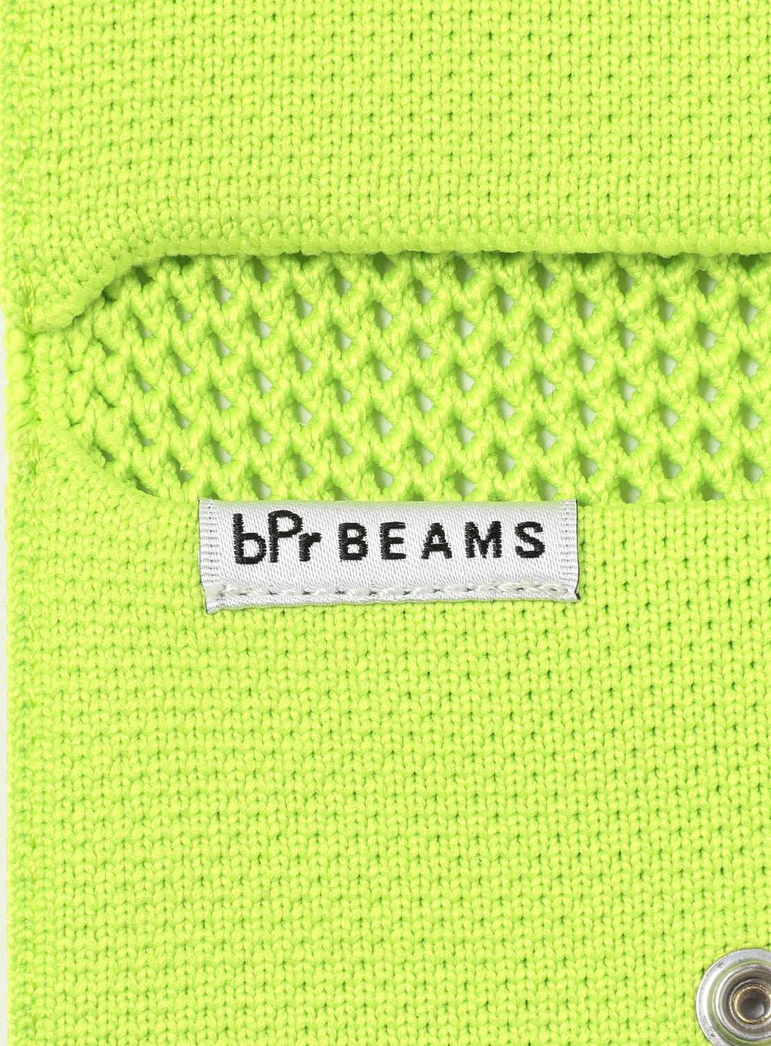 Knitted Card Case