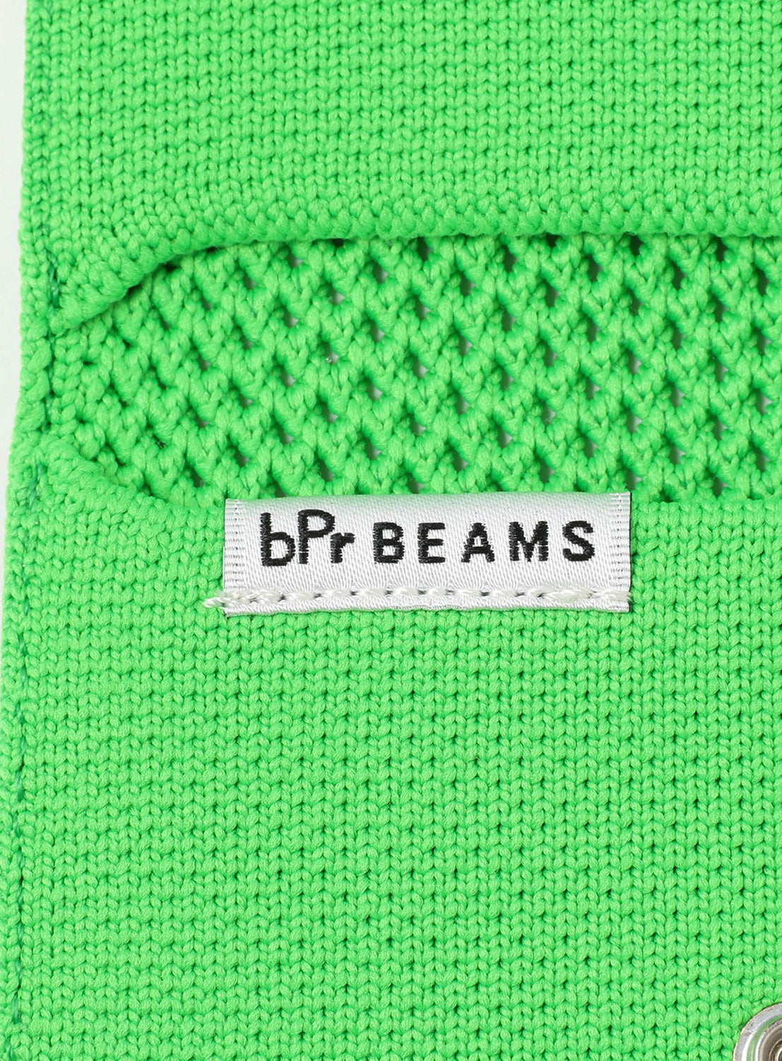 Knitted Card Case