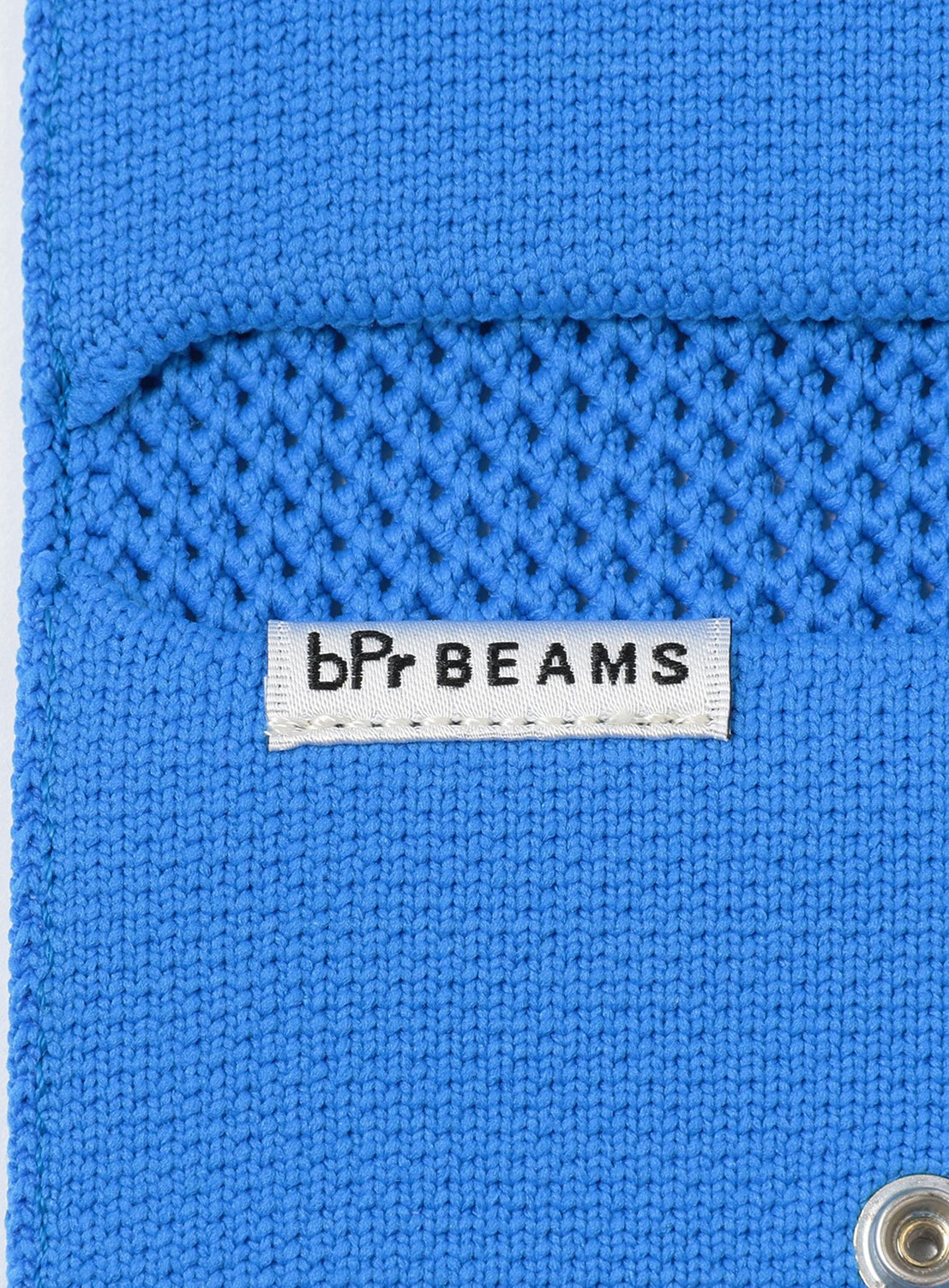 Knitted Card Case