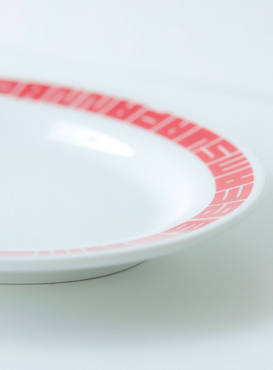 【Exclusive】Chinese Style Gyoza Round Plate