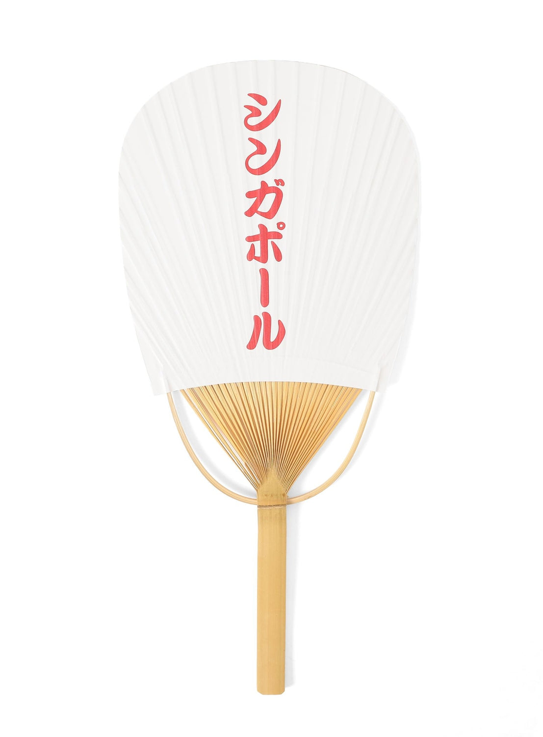 【Exclusive】"Singapore" Japanese Hand Fan (Uchiwa)