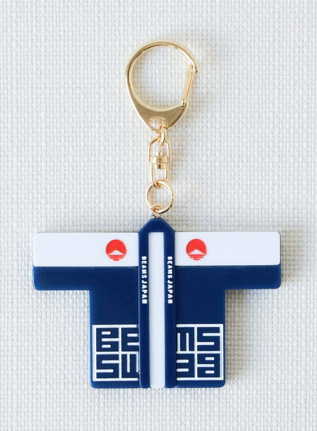 Happi Coat Keychain