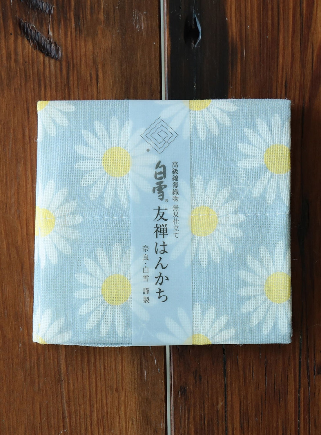 Shirayuki Fukin / Handkerchief