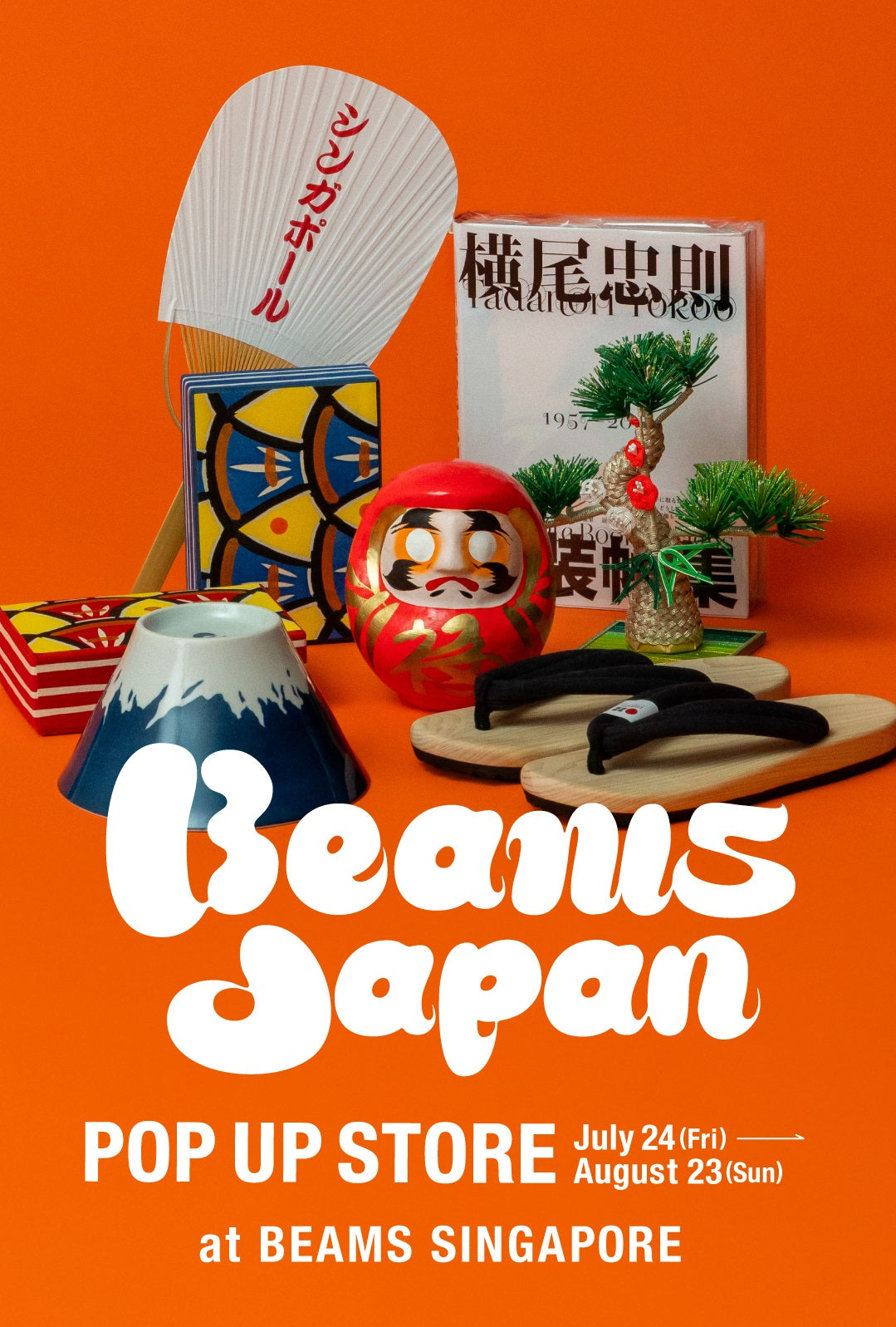 BEAMS JAPAN POP UP STORE 7.24（Fri.）〜8.23（Sun.） at BEAMS SINGAPORE