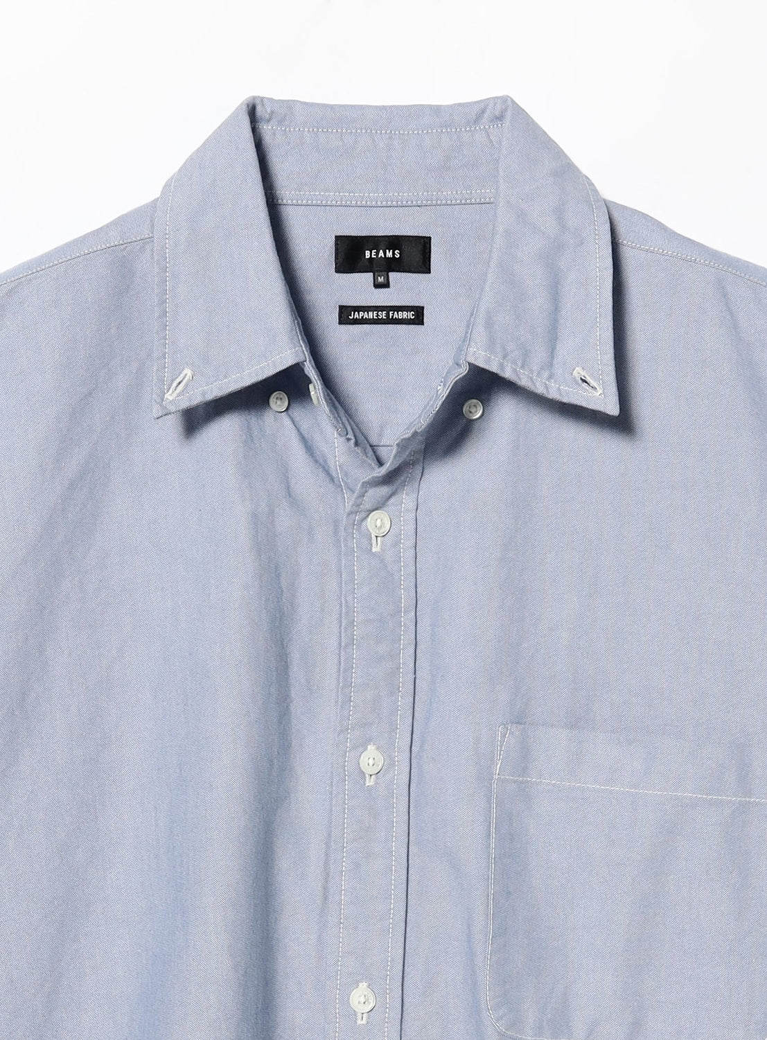 Oxford Button Down Shirt