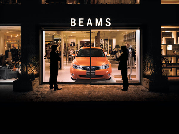 BEAMS Feature Image