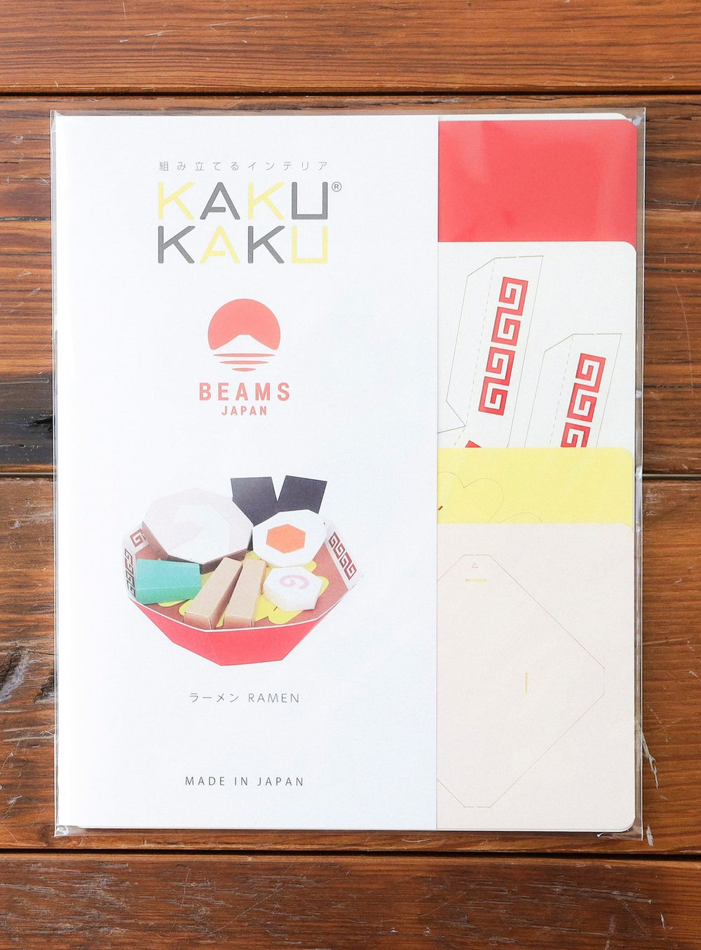 【Exclusive】bog craft / KAKUKAKU Ramen