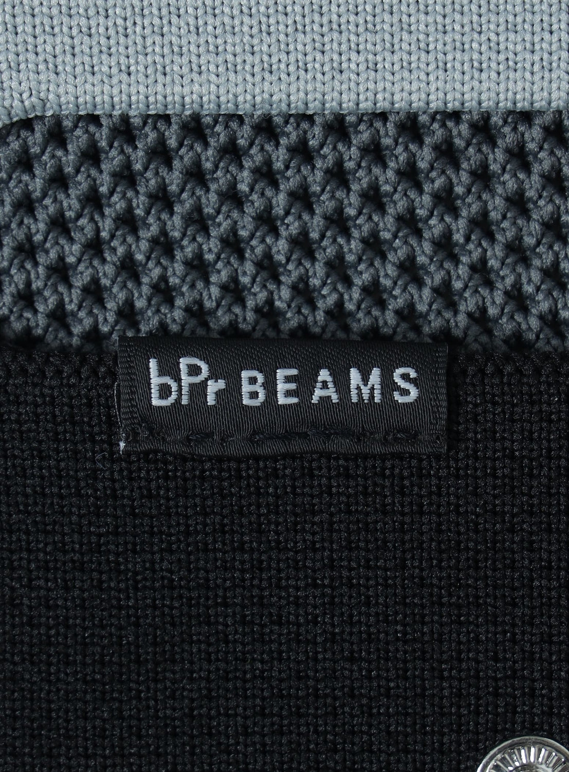 Multicolor Knitted Card Case