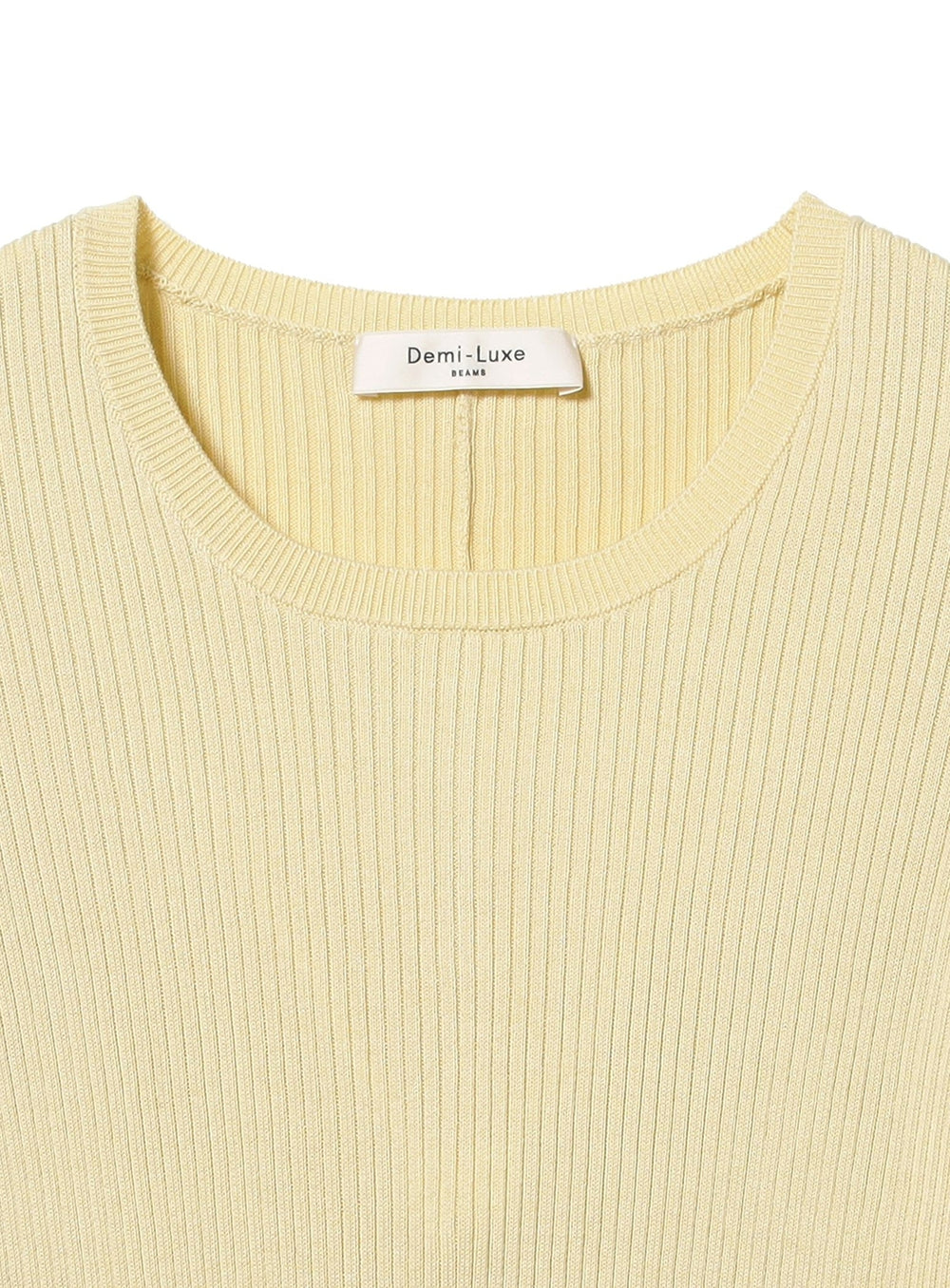 14-Gauge Basic Rib Knit