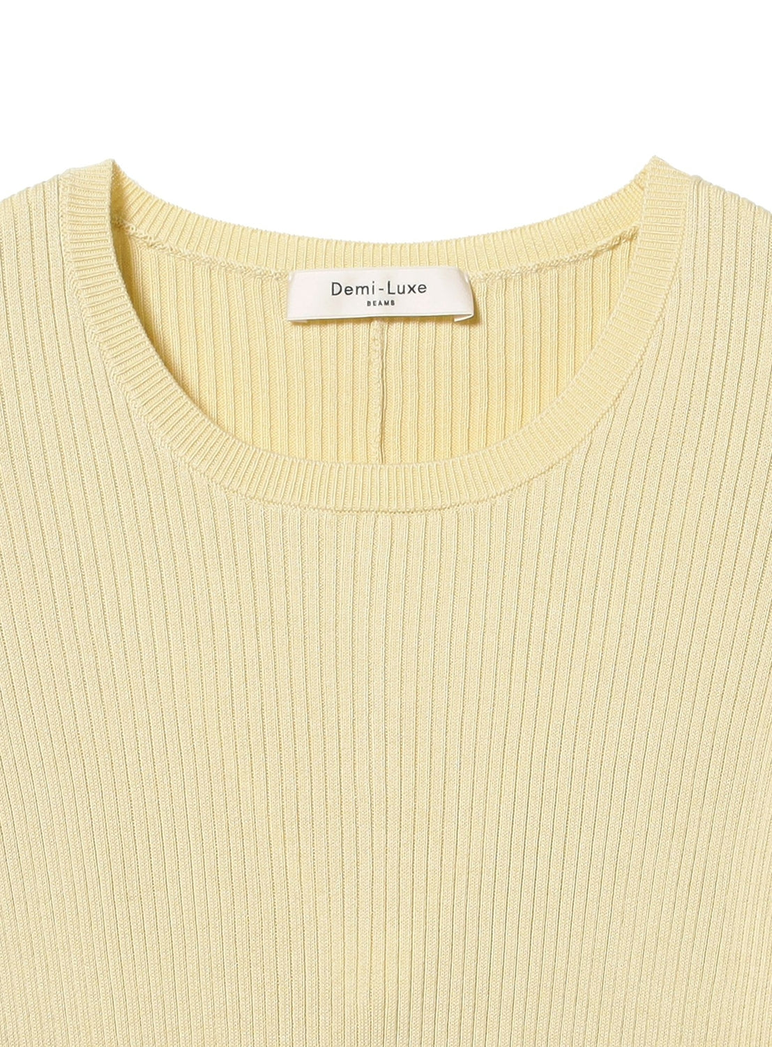 14-Gauge Basic Rib Knit