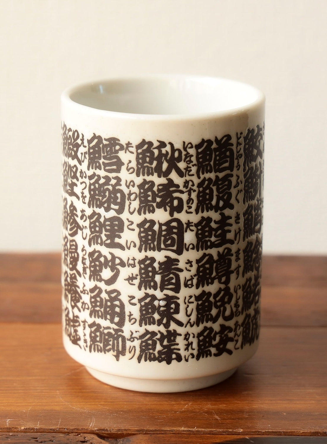ถ้วยชาซูชิ (Yunomi) ลายปลา รุ่นพิเศษจาก BEAMS JAPAN
