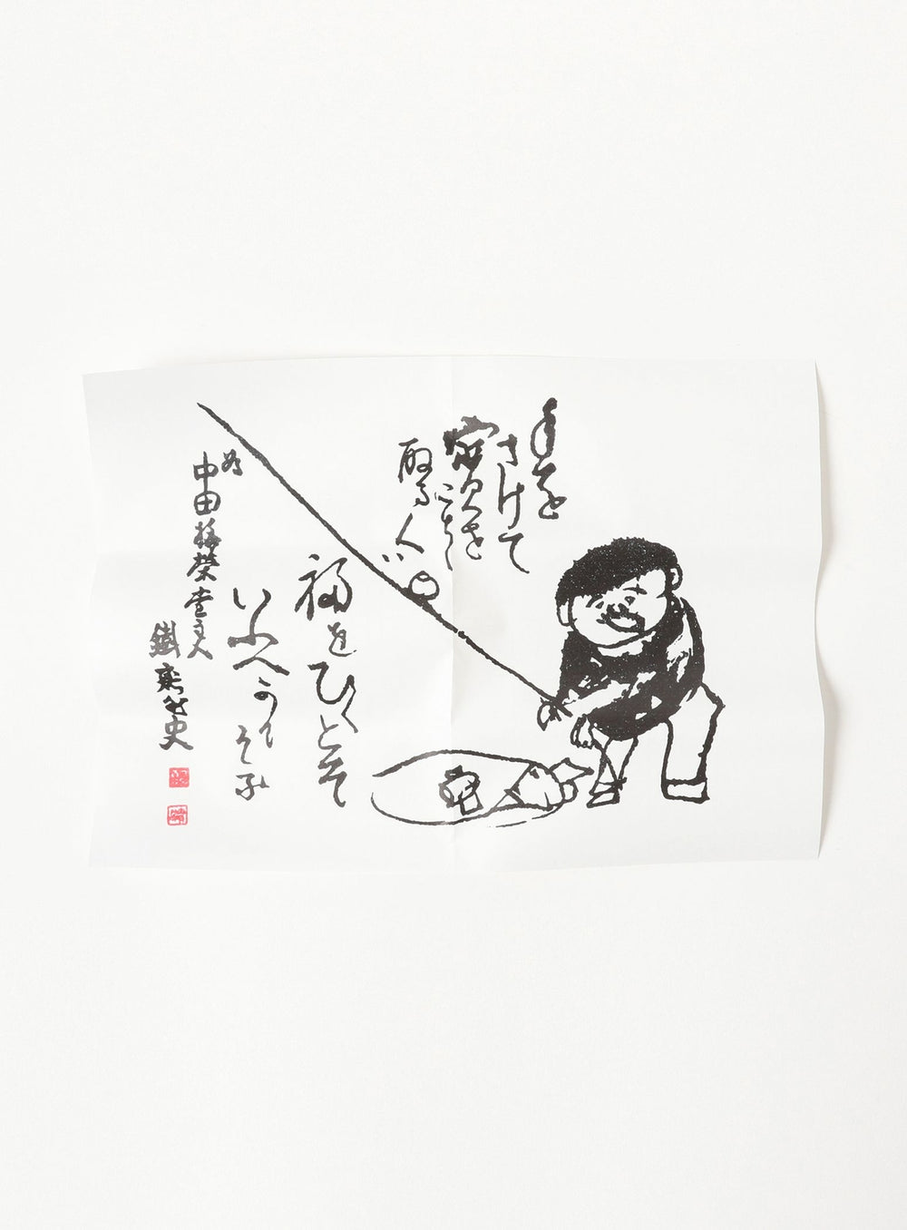 ชุดธูปหอม BAEIDO รุ่นพิเศษจาก BEAMS JAPAN