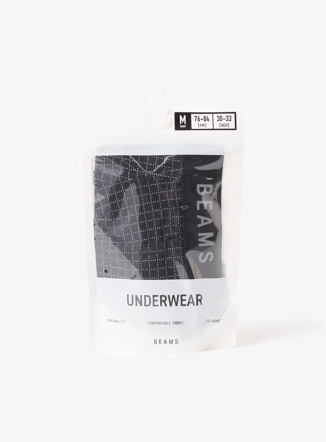 Micro-Grid Boxer Briefs