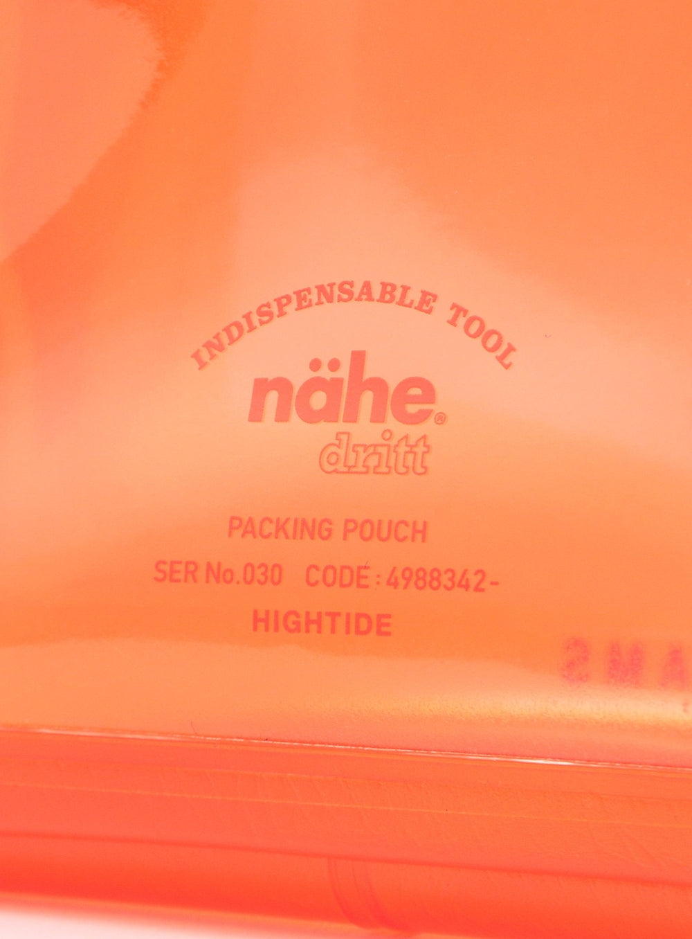 nahe(R) / กระเป๋าจัดระเบียบ S รุ่นพิเศษ สีส้มใส