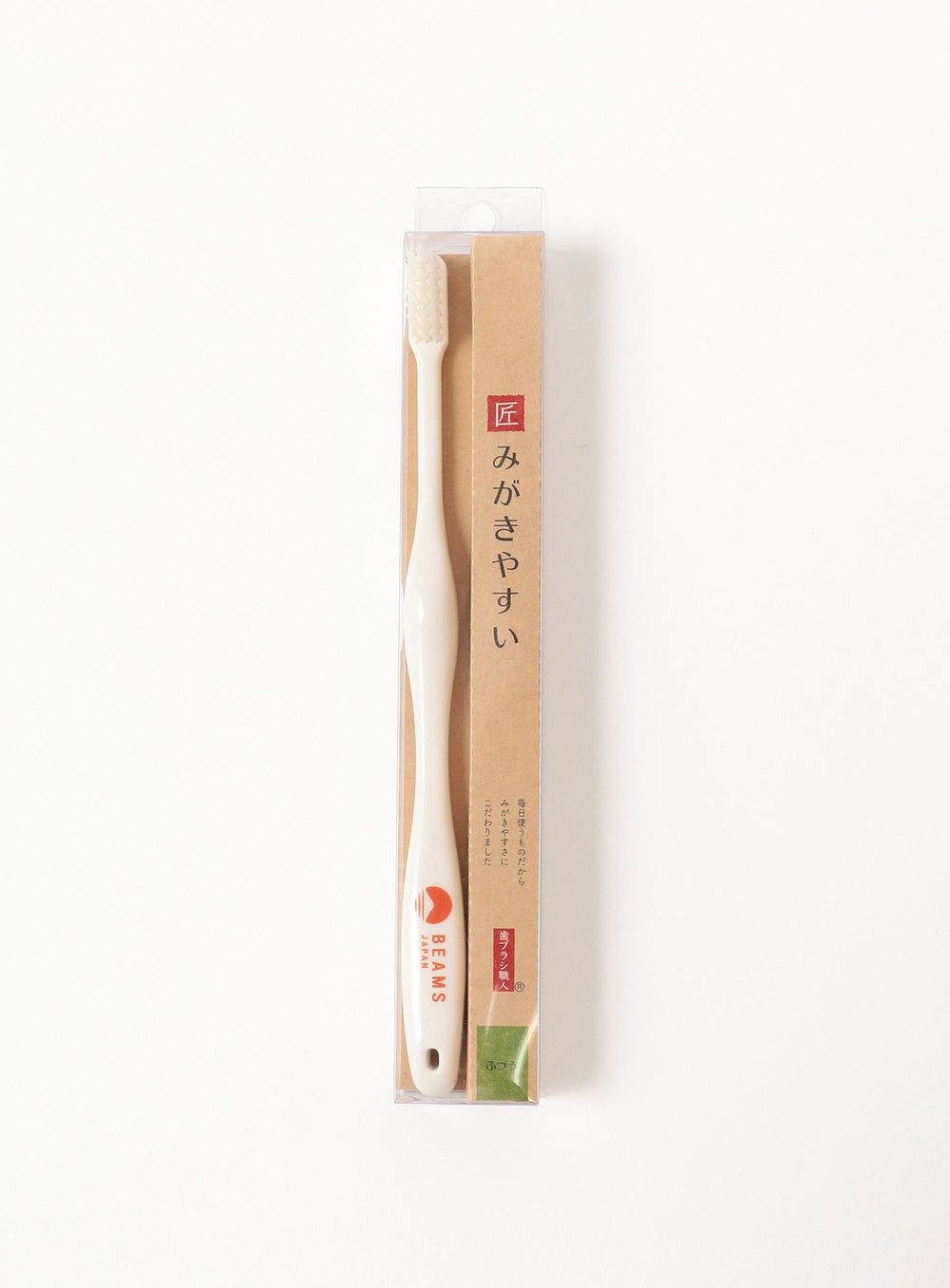 แปรงสีฟัน Life Range “Migakiyasui” Ultimate – รุ่นพิเศษจาก BEAMS JAPAN