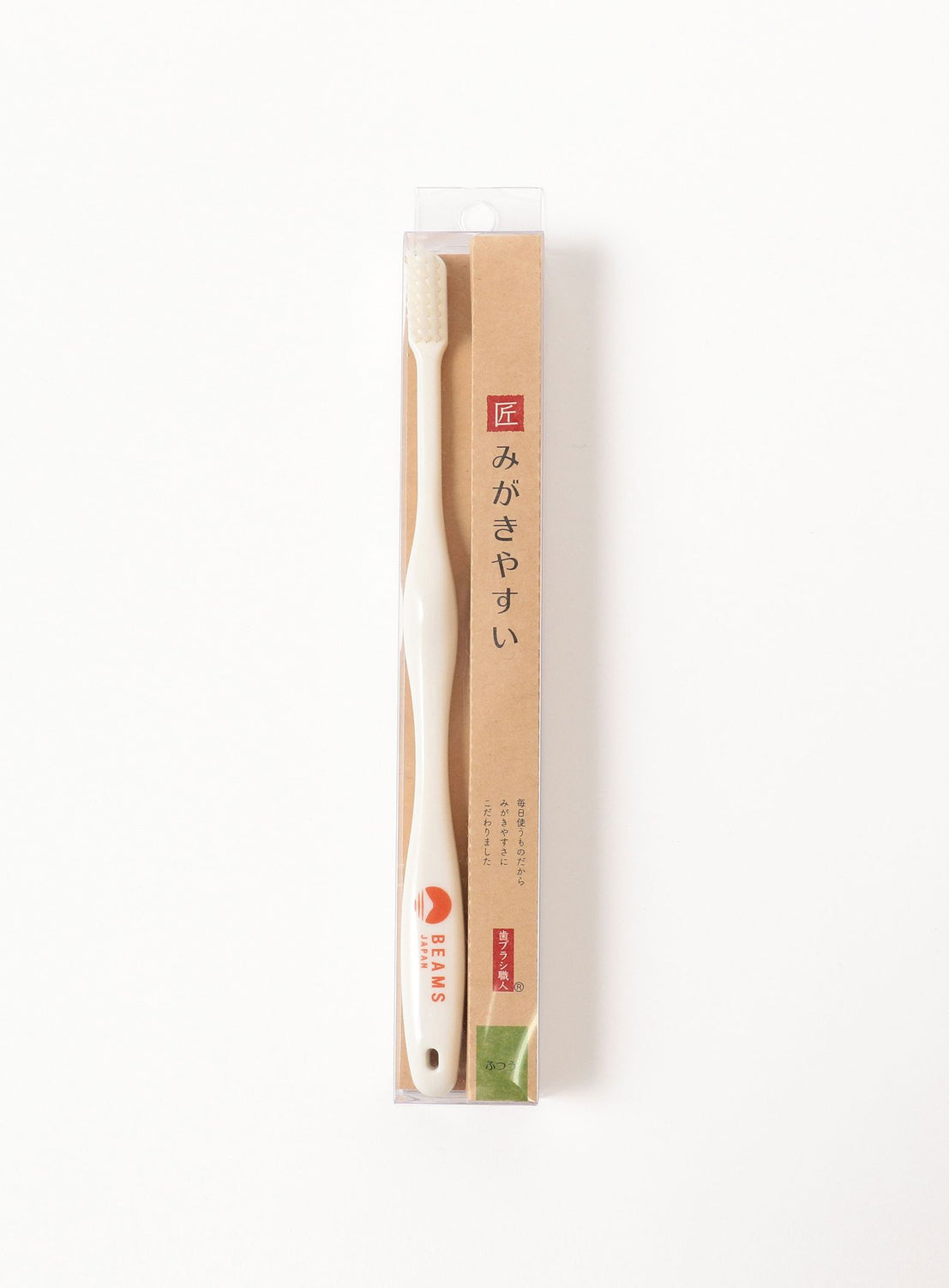 แปรงสีฟัน Life Range “Migakiyasui” Ultimate – รุ่นพิเศษจาก BEAMS JAPAN