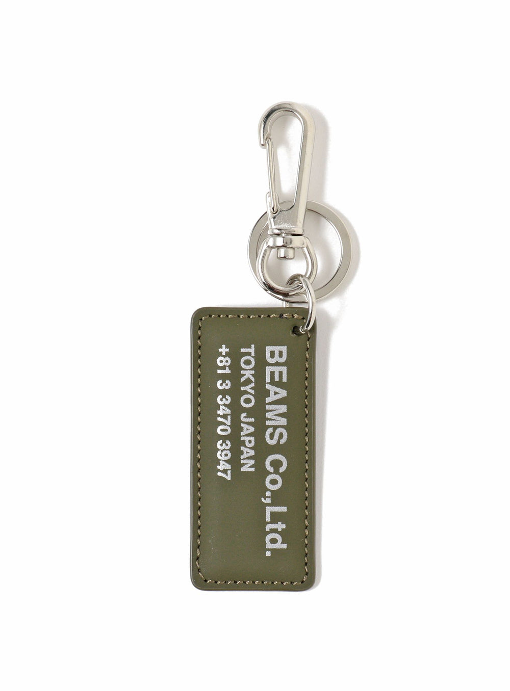 Leather Reflector Tag Keyholder