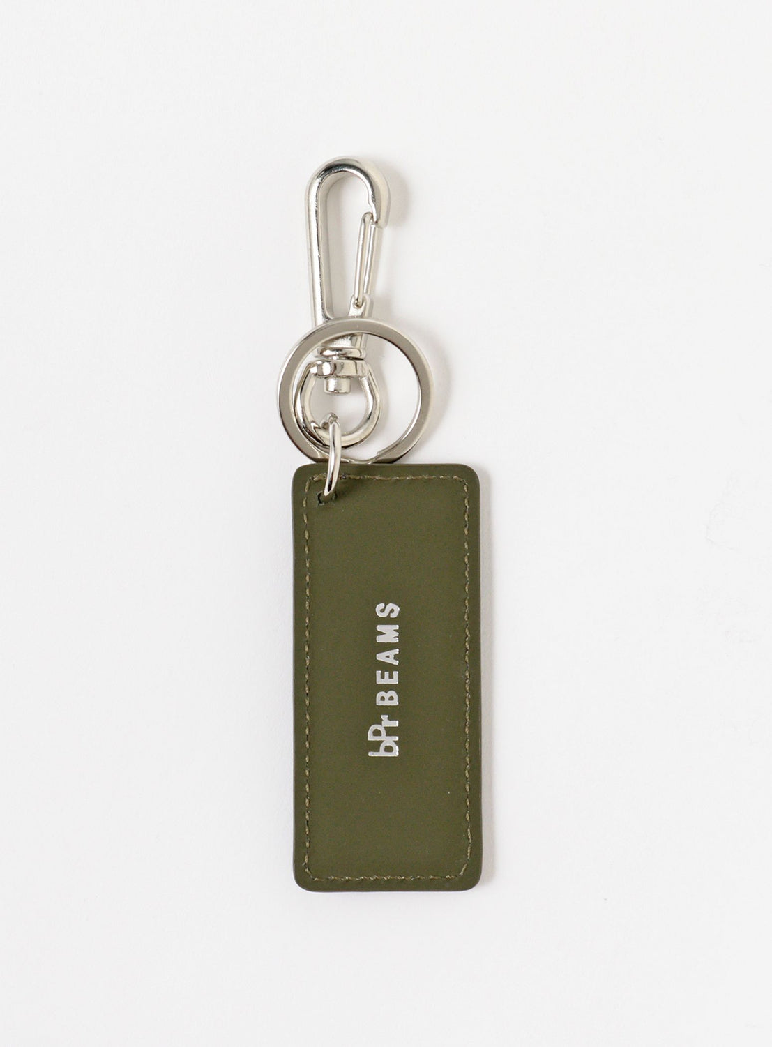 Leather Reflector Tag Keyholder