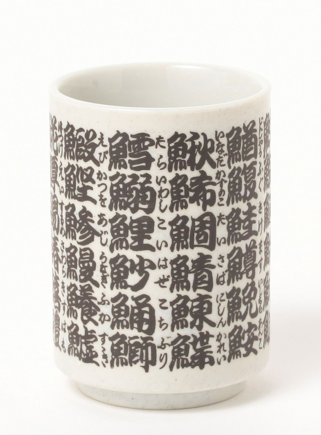 ถ้วยชาซูชิ (Yunomi) ลายปลา รุ่นพิเศษจาก BEAMS JAPAN