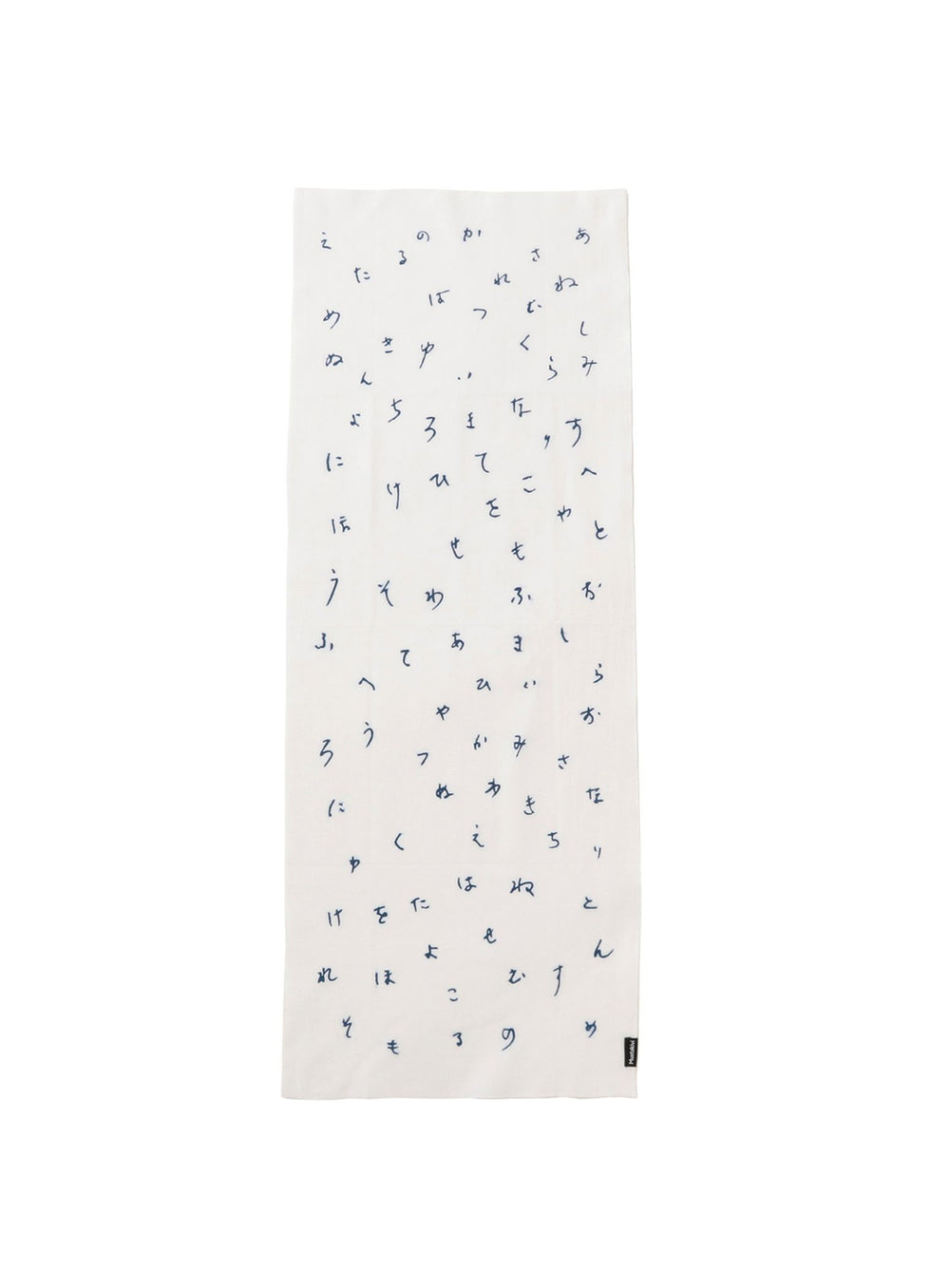 Mustakivi / Tenugui Towel