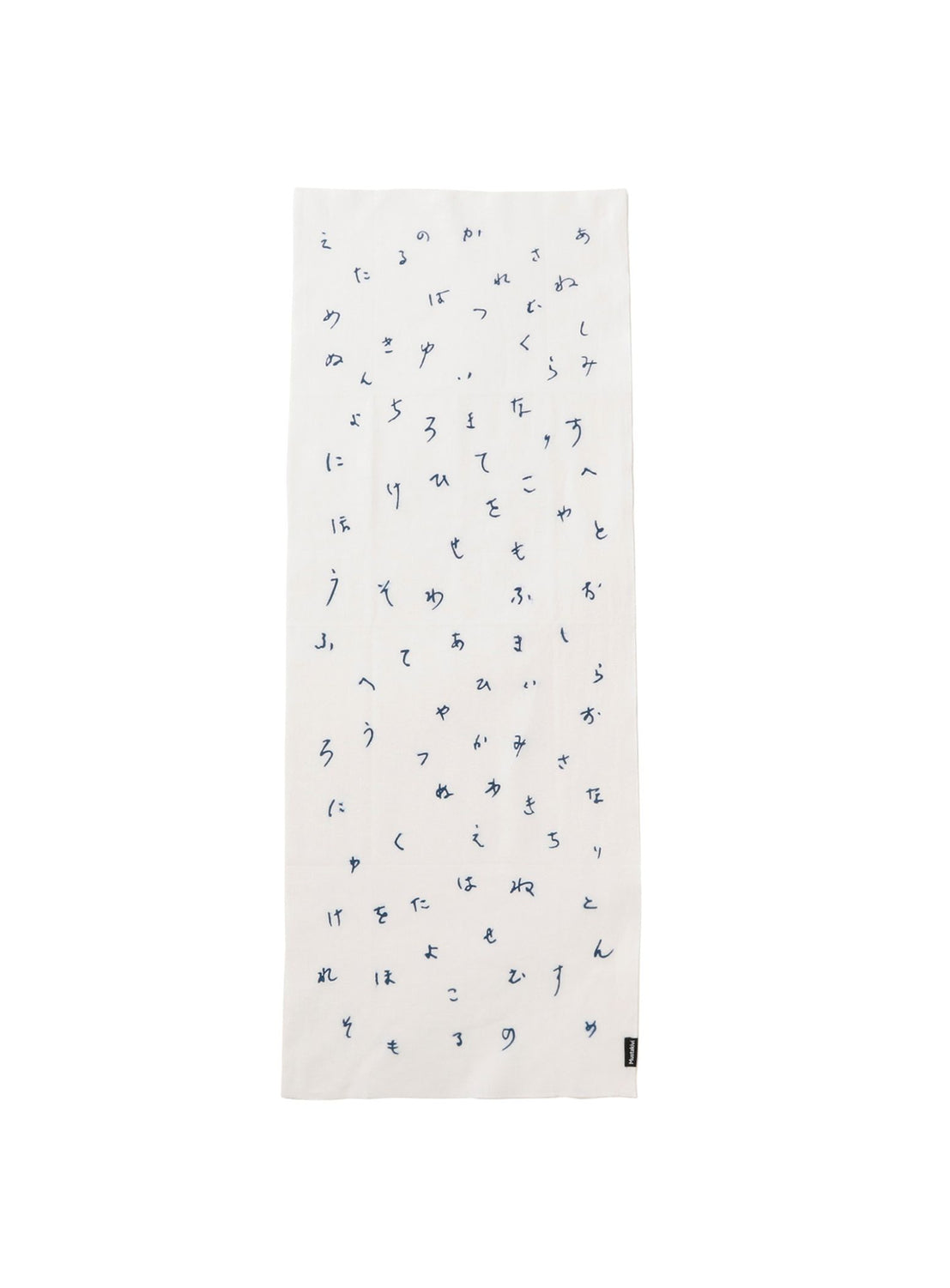 Mustakivi / Tenugui Towel
