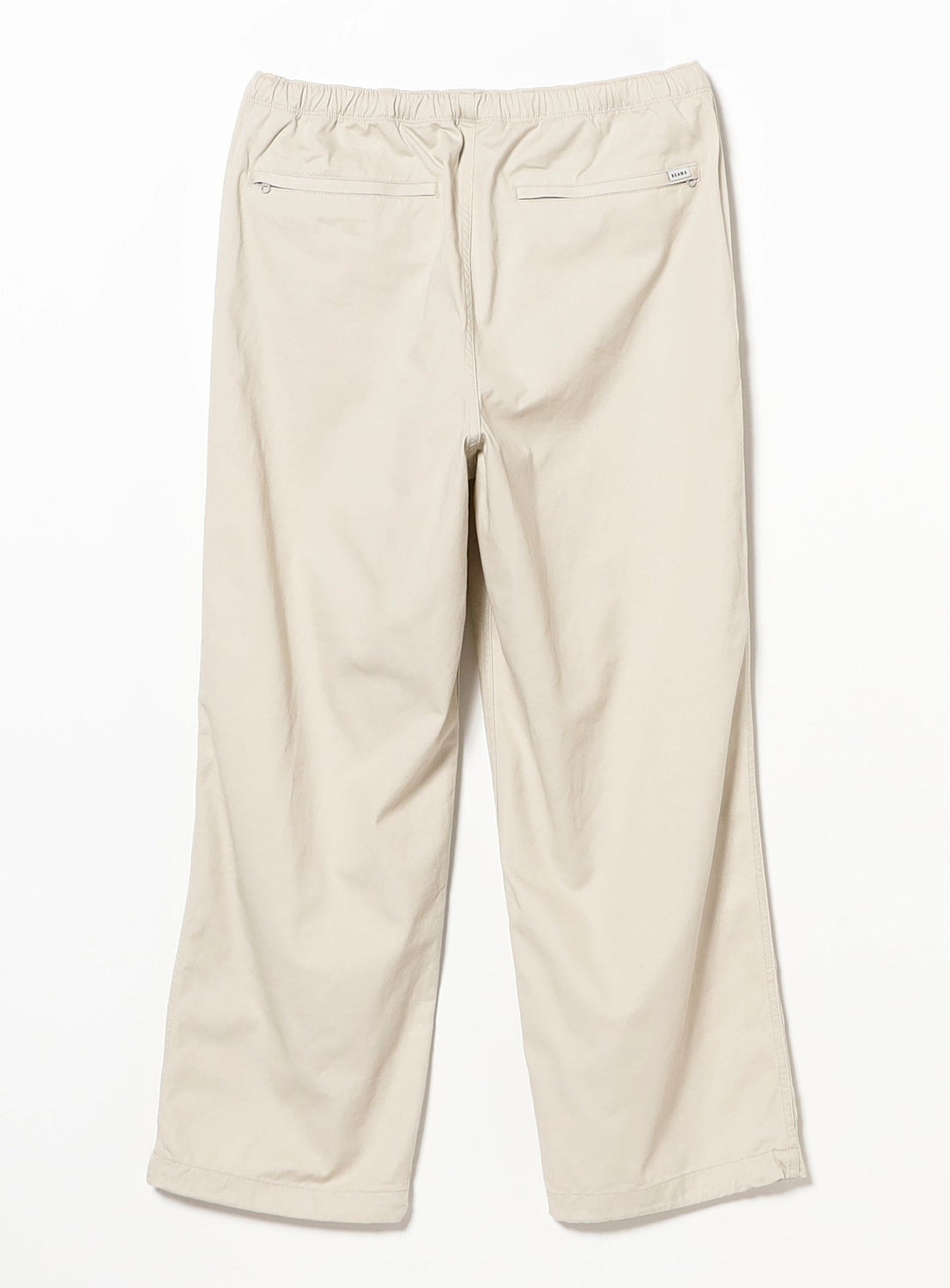 Basic Twill Easy Pants