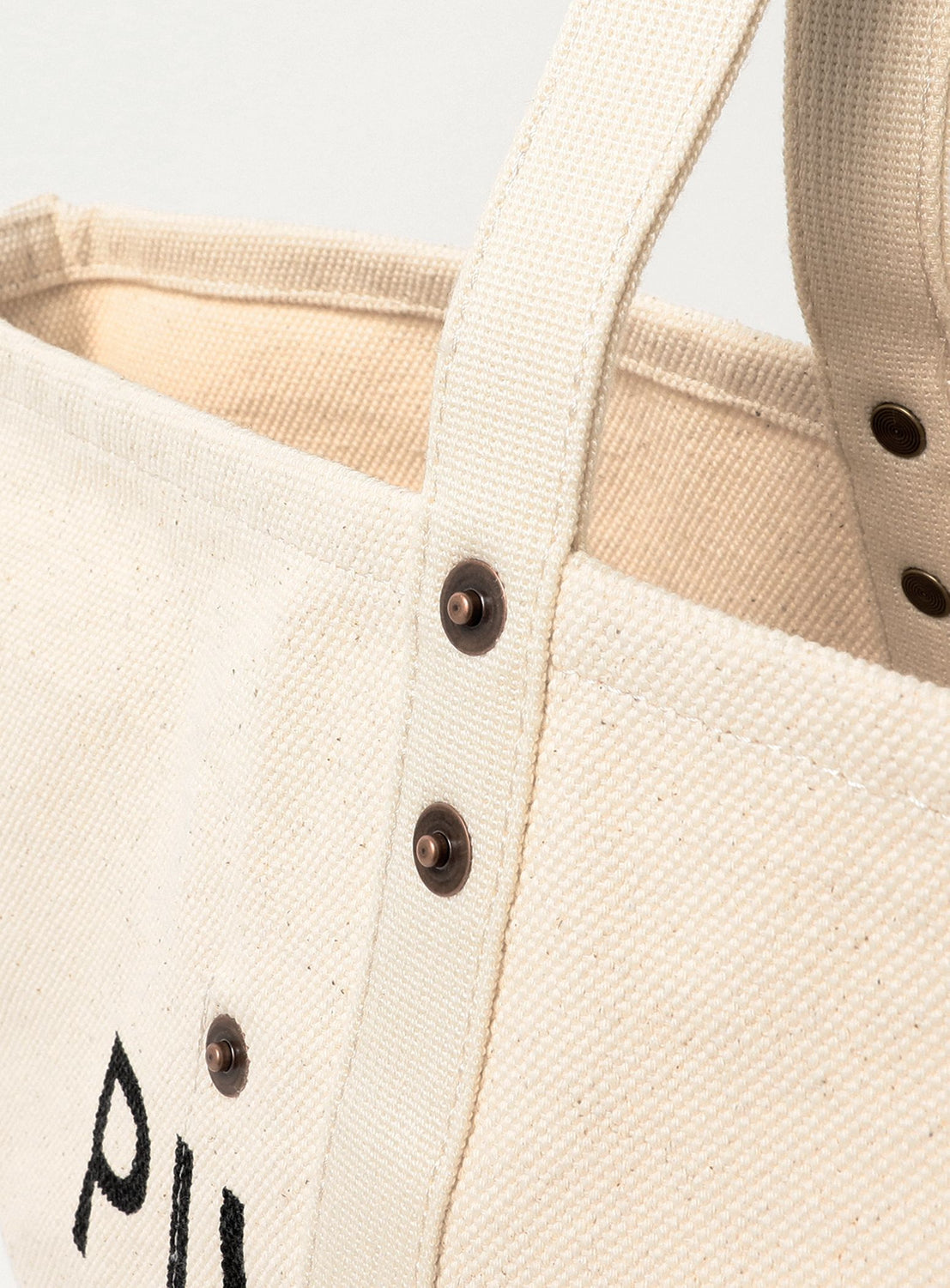 Gear Tote Bag