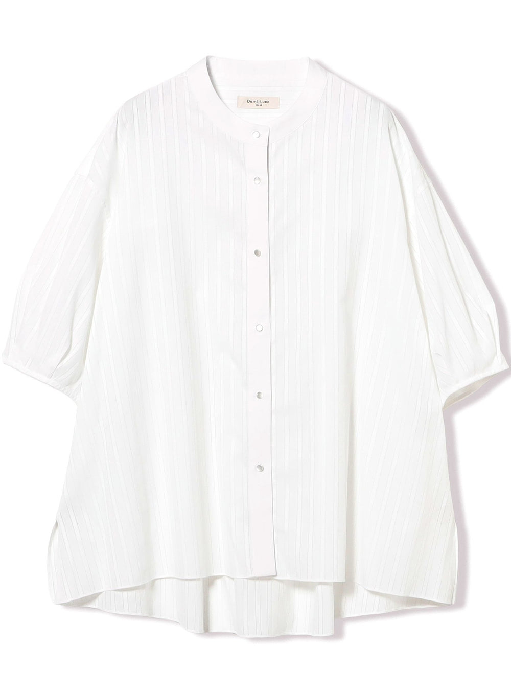 Feminine Half-Sleeve Volume Shirt