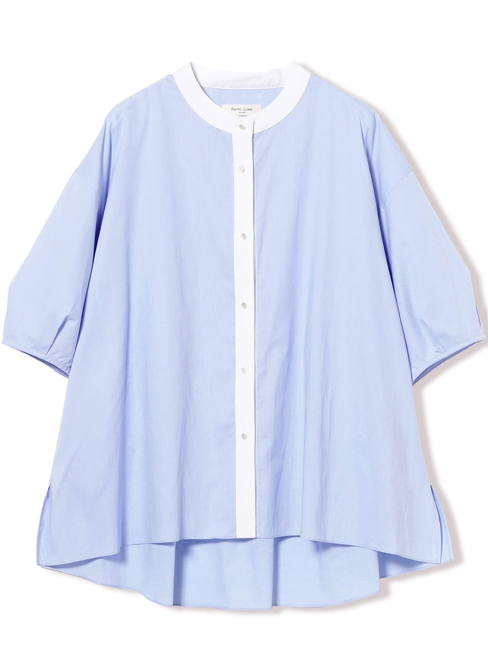 Feminine Half-Sleeve Volume Shirt