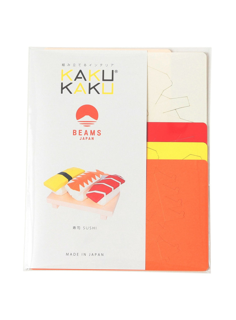 【Exclusive】bog craft / KAKUKAKU Sushi Geta