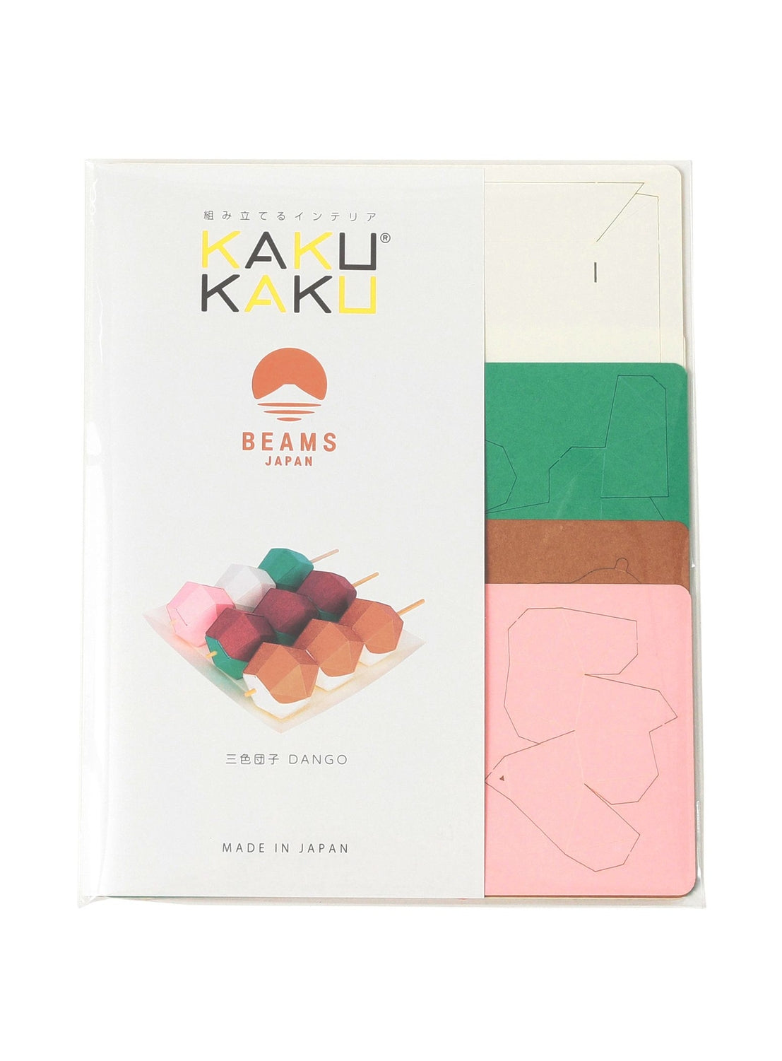 【Exclusive】bog craft / KAKUKAKU Three-Color Dango