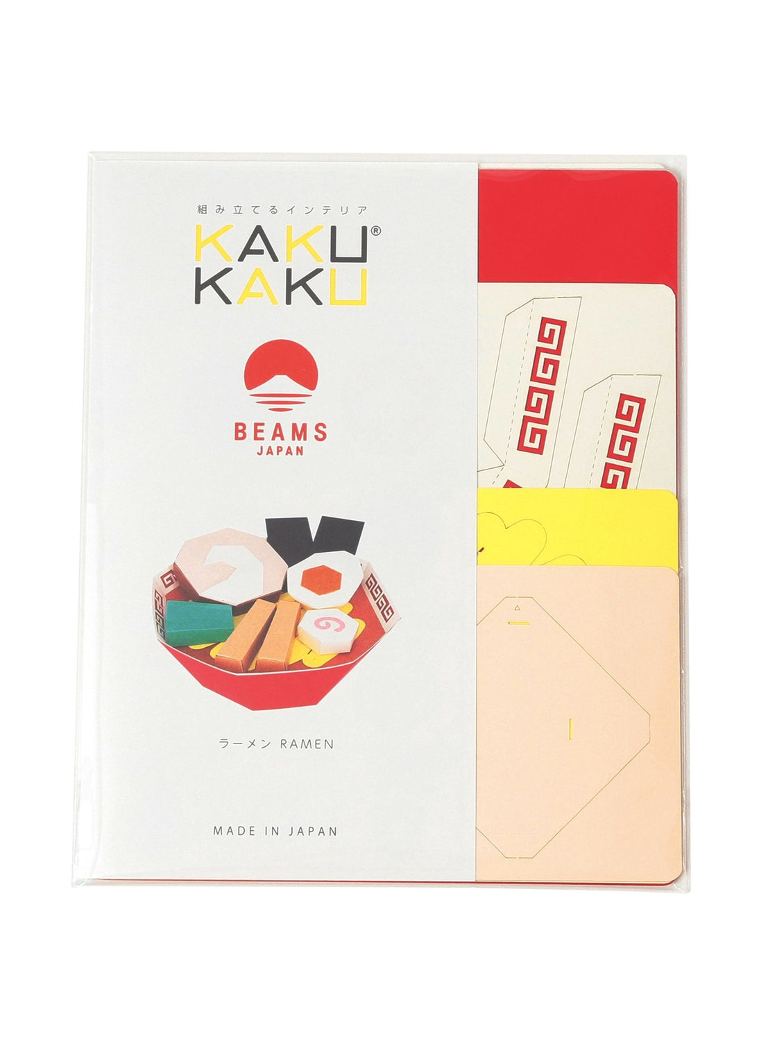 【Exclusive】bog craft / KAKUKAKU Ramen