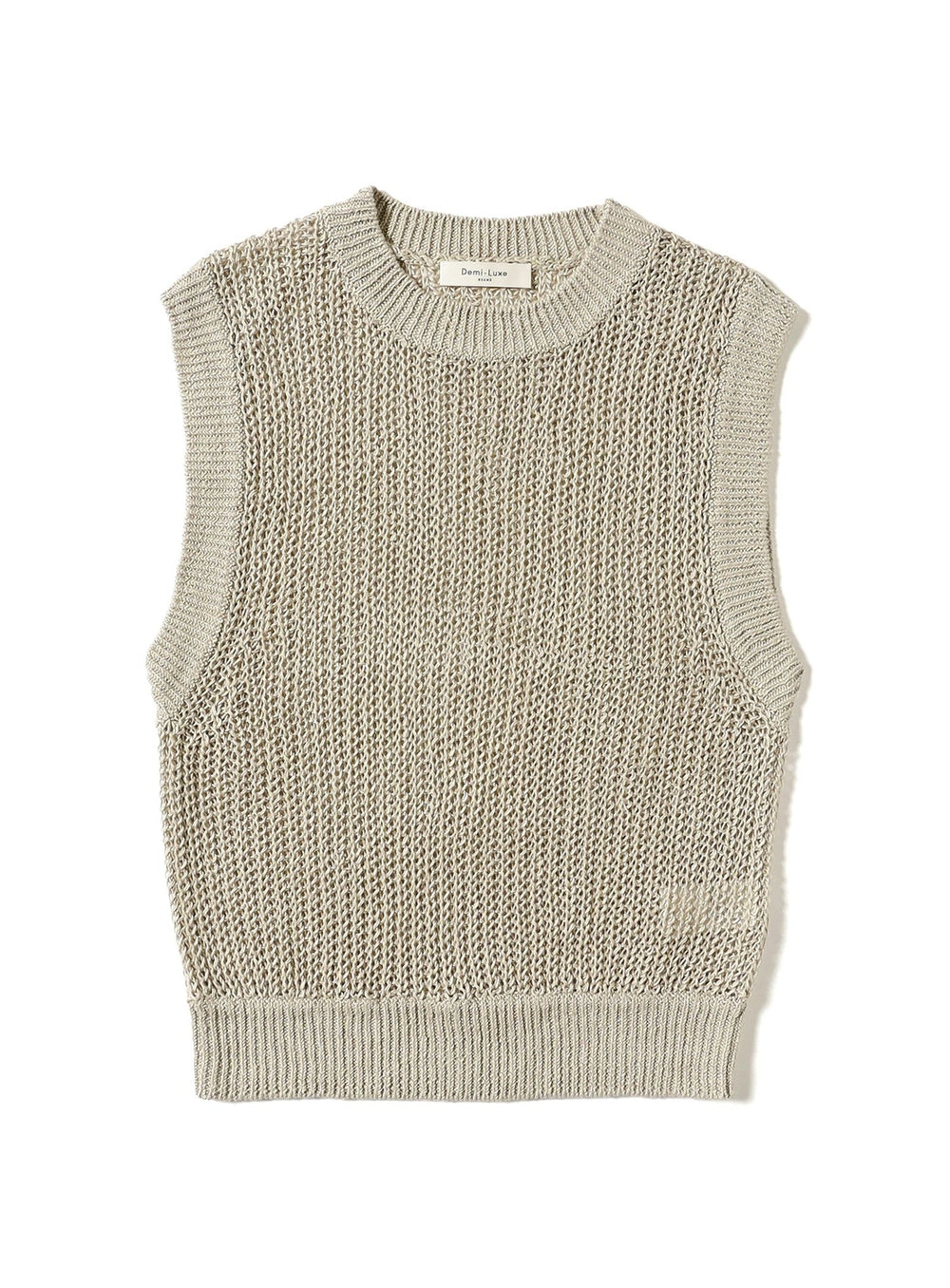 Linen Rib Knit Vest