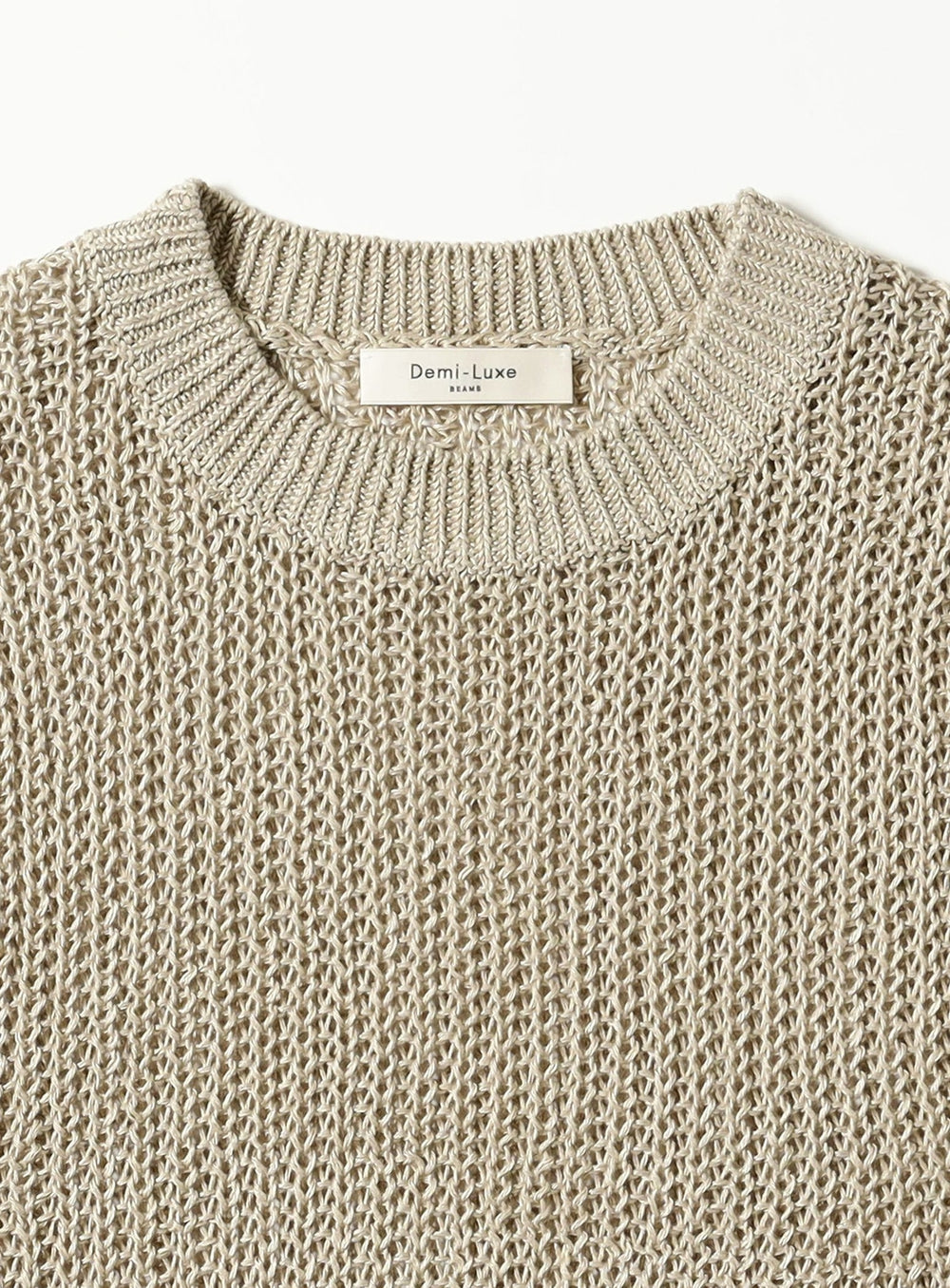 Linen Rib Knit Vest