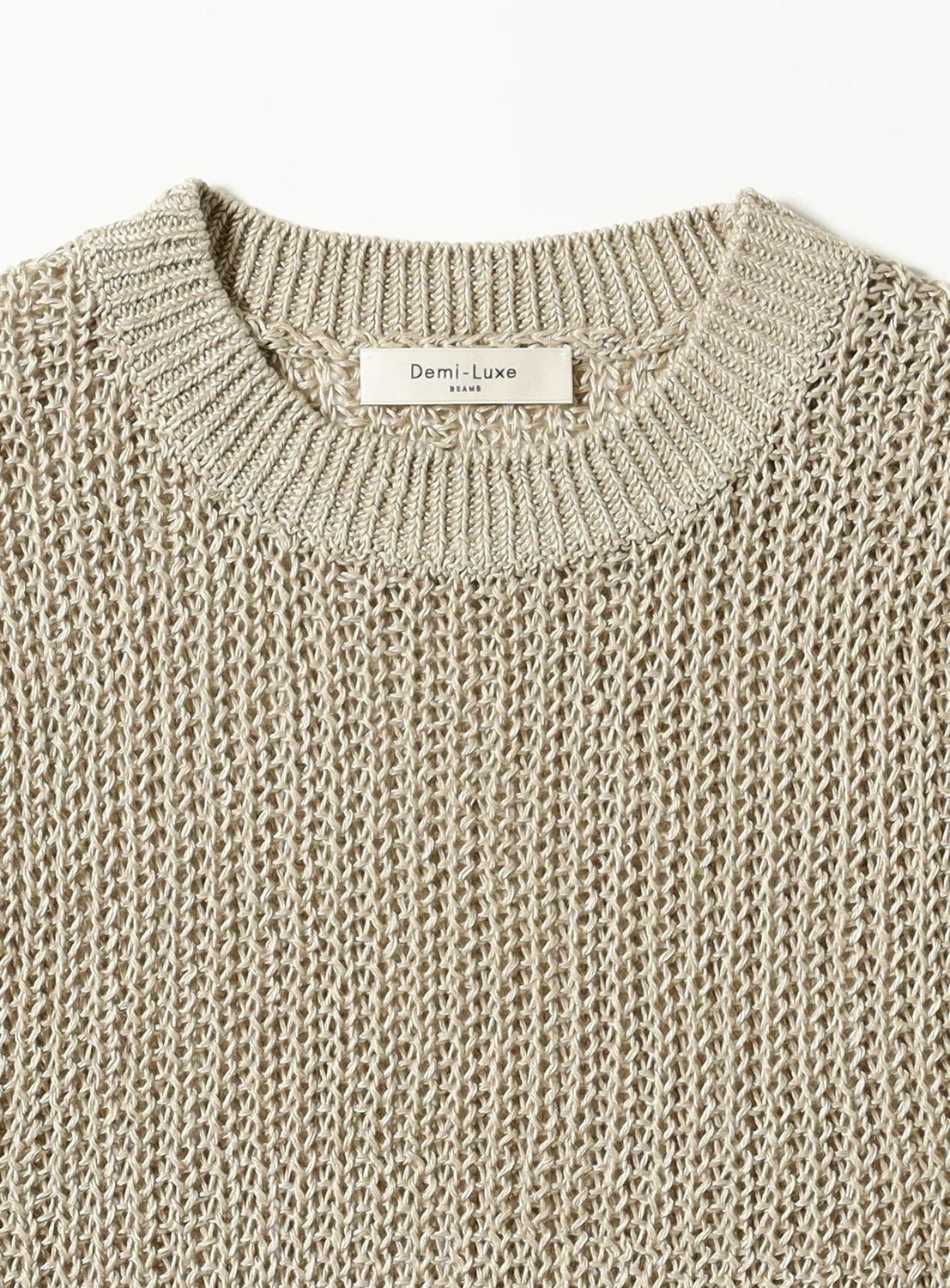 Linen Rib Knit Vest