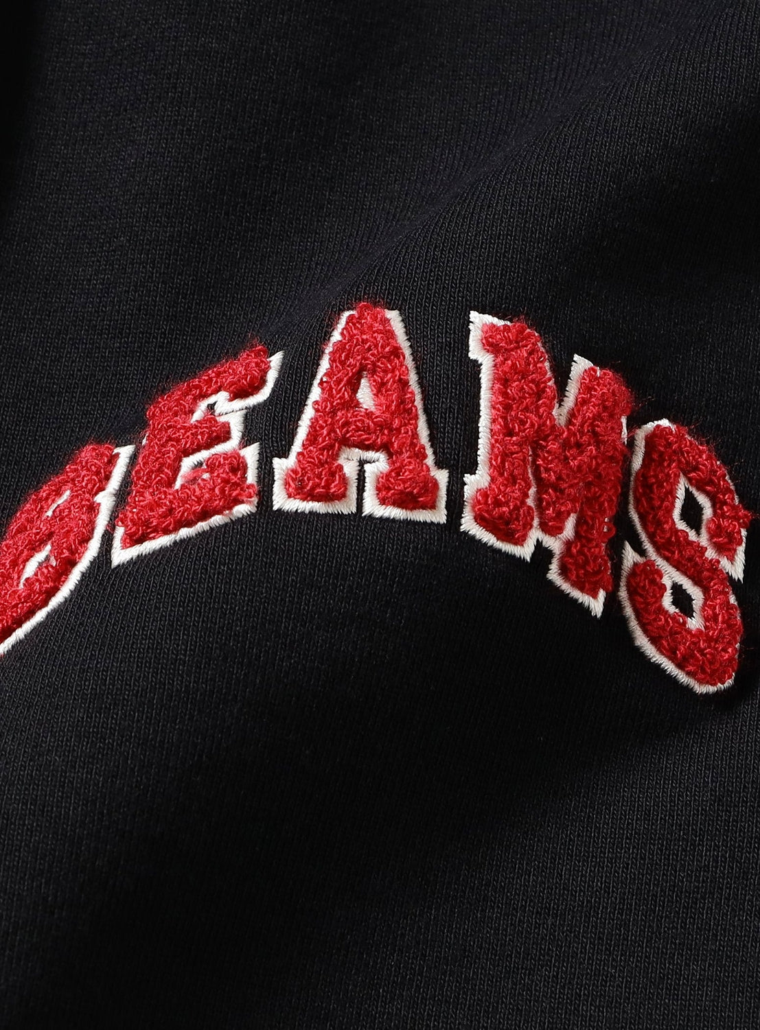 BEAMS Logo Sweatpants