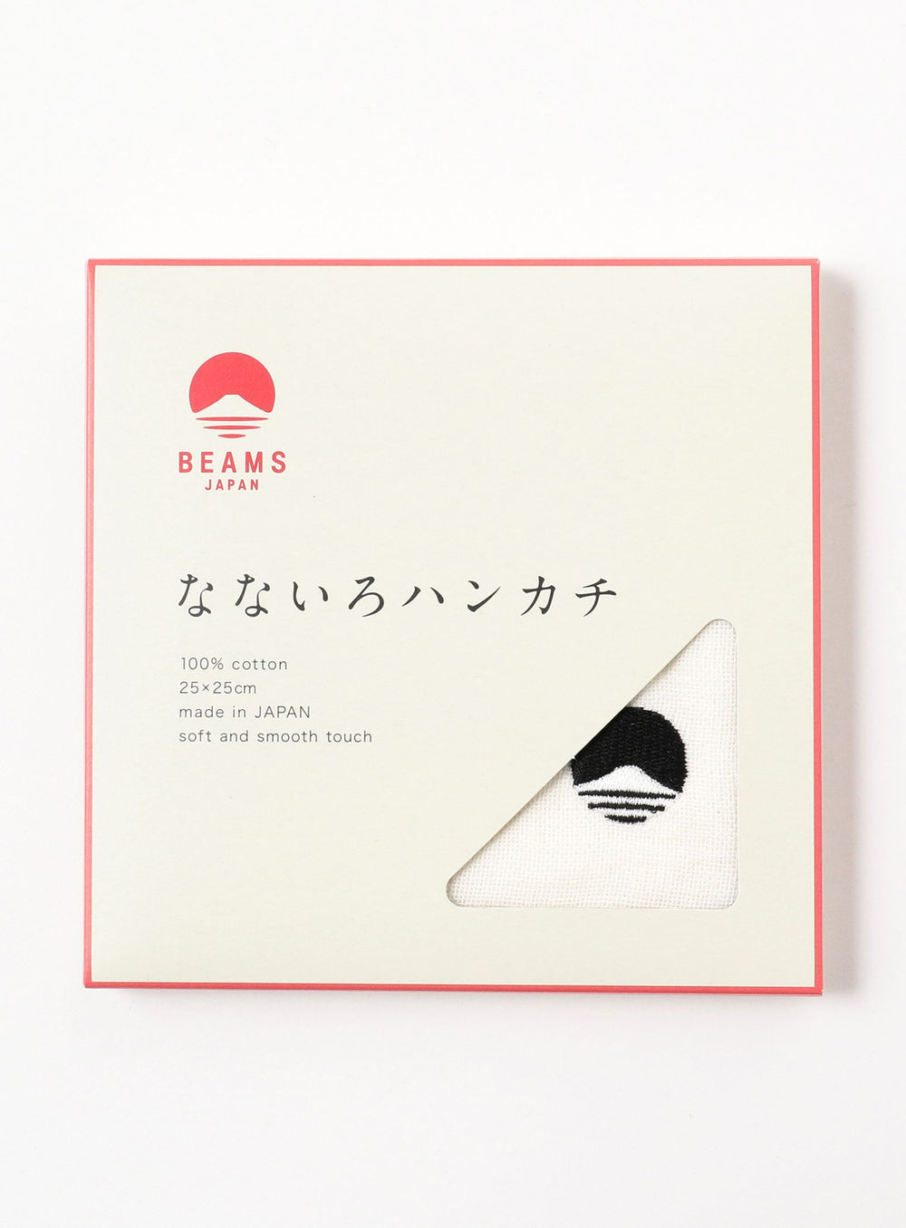 "Nanairo" Handkerchief