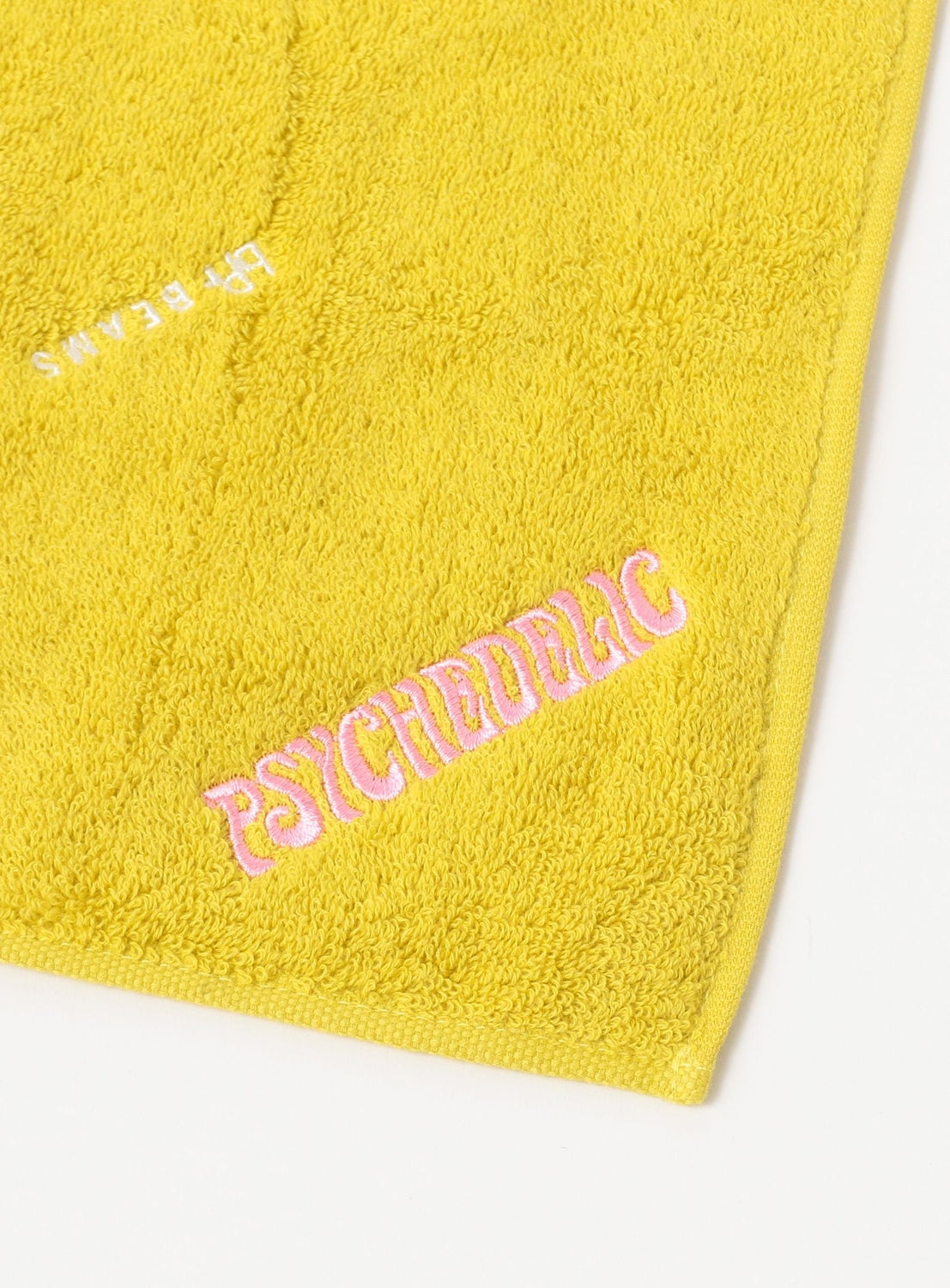 Music Towel Handkerchief II