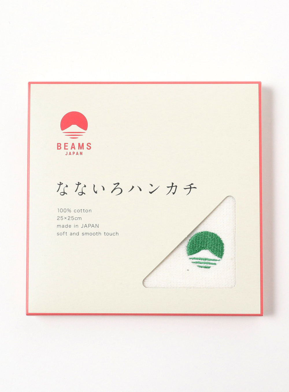 "Nanairo" Handkerchief