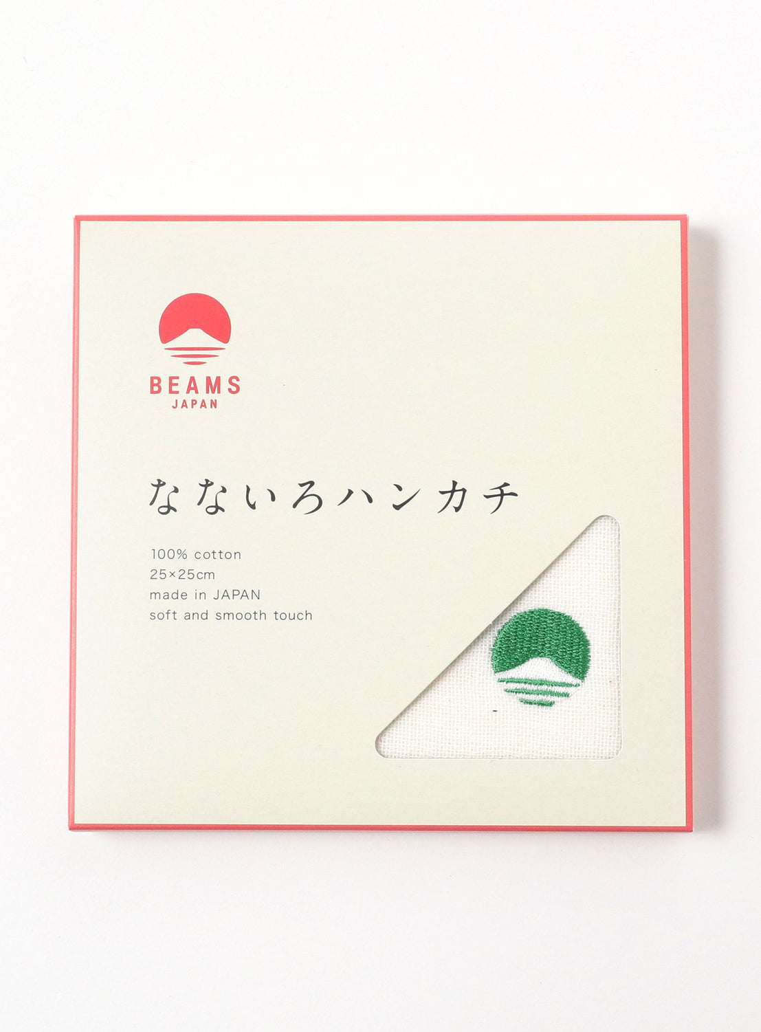 "Nanairo" Handkerchief