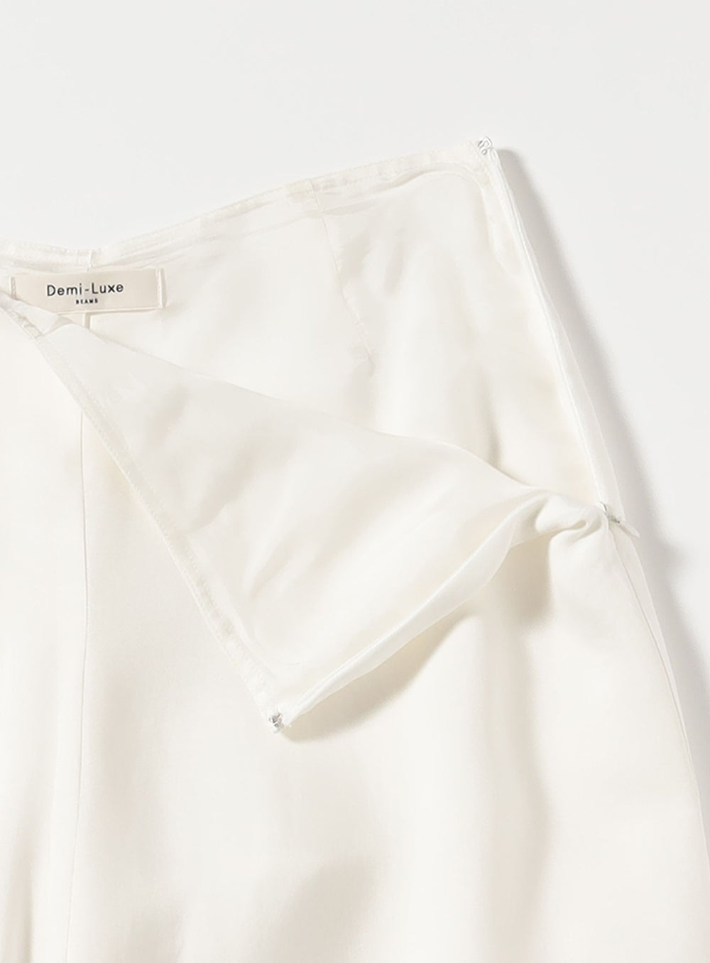 Fibrillated Flare Skirt